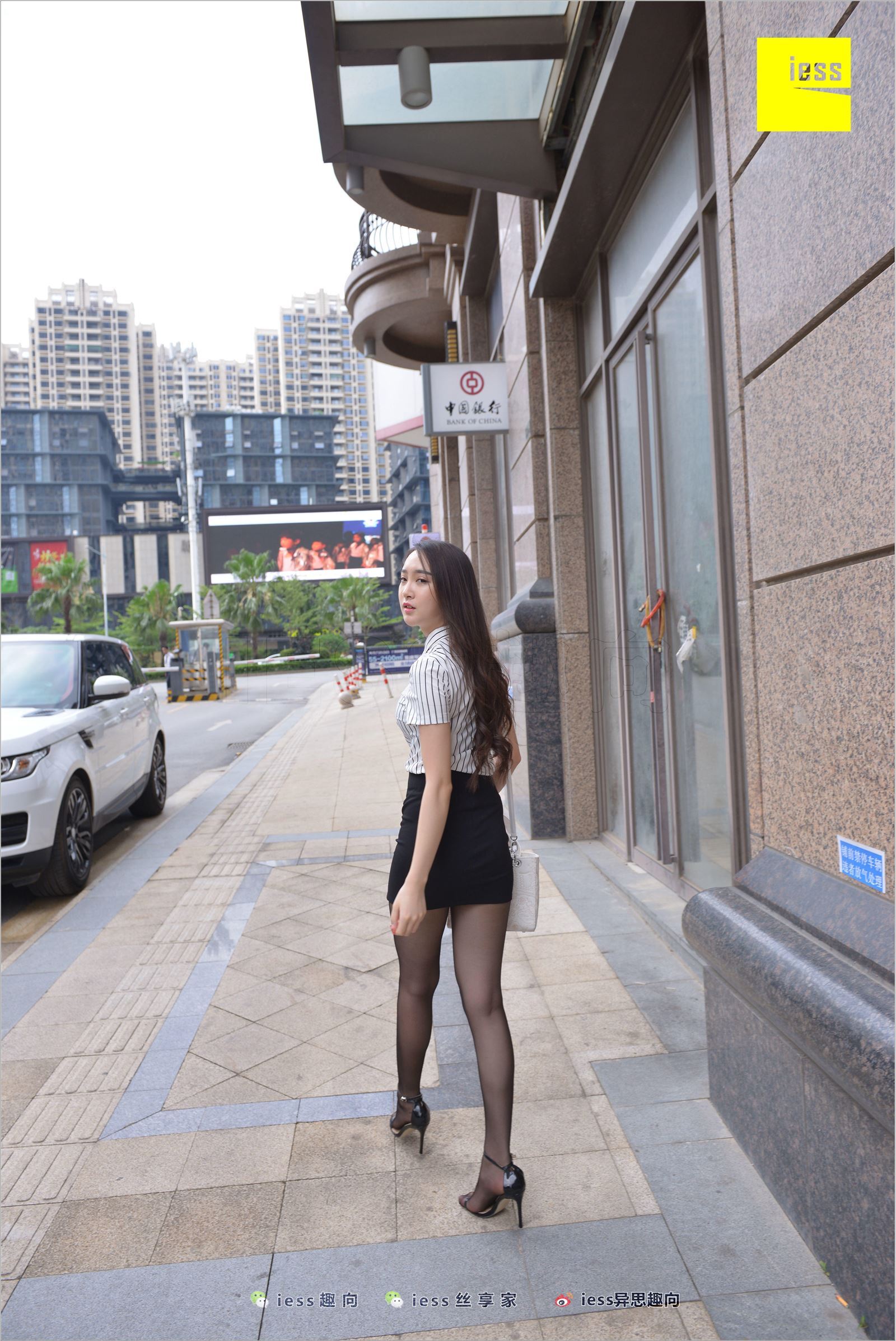 [IESS异思趣向]2018.05.29 NO.237 云芝