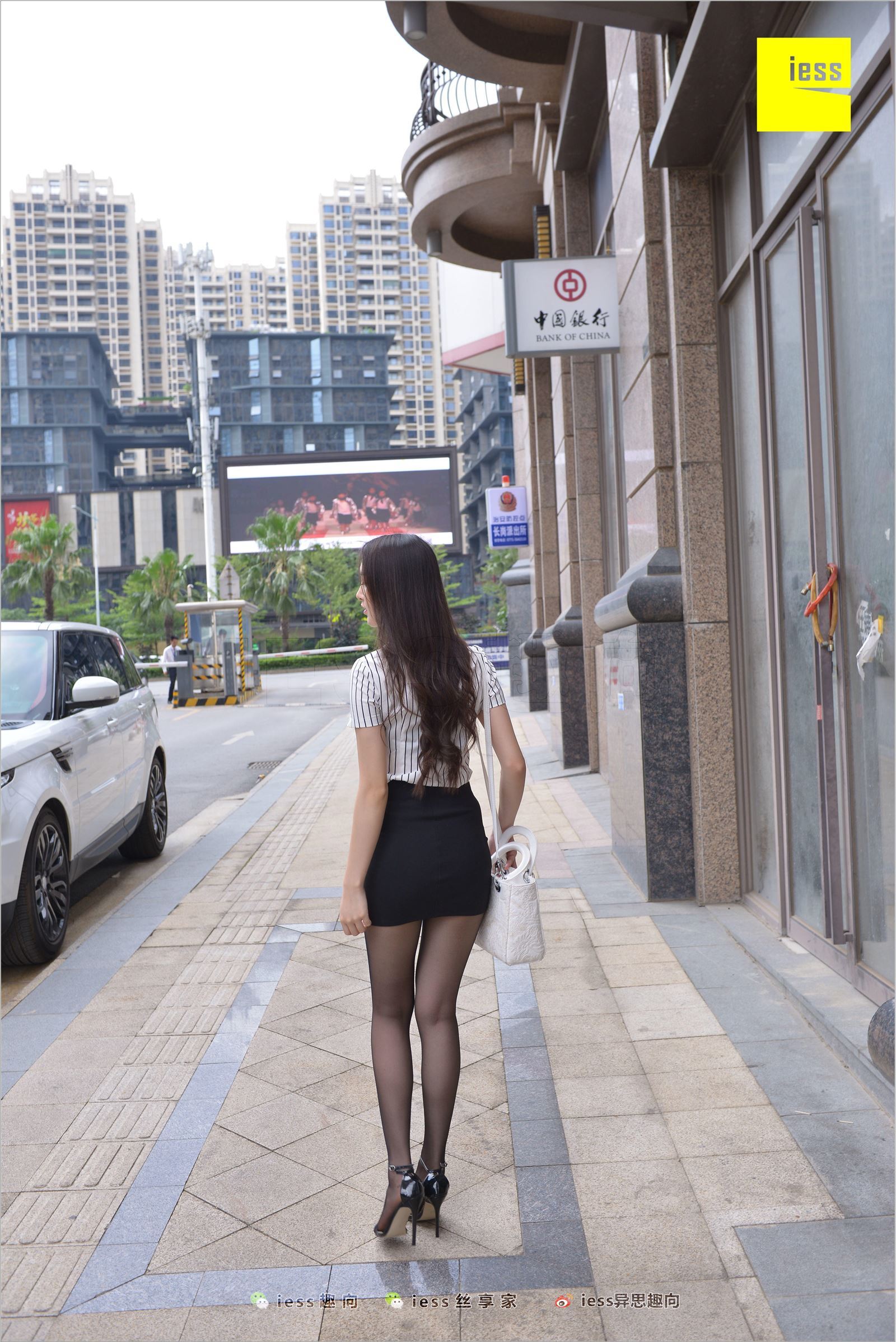 [IESS异思趣向]2018.05.29 NO.237 云芝