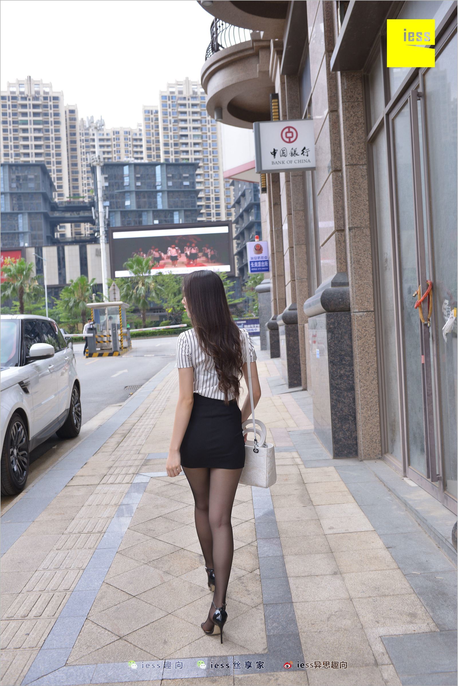 [IESS异思趣向]2018.05.29 NO.237 云芝