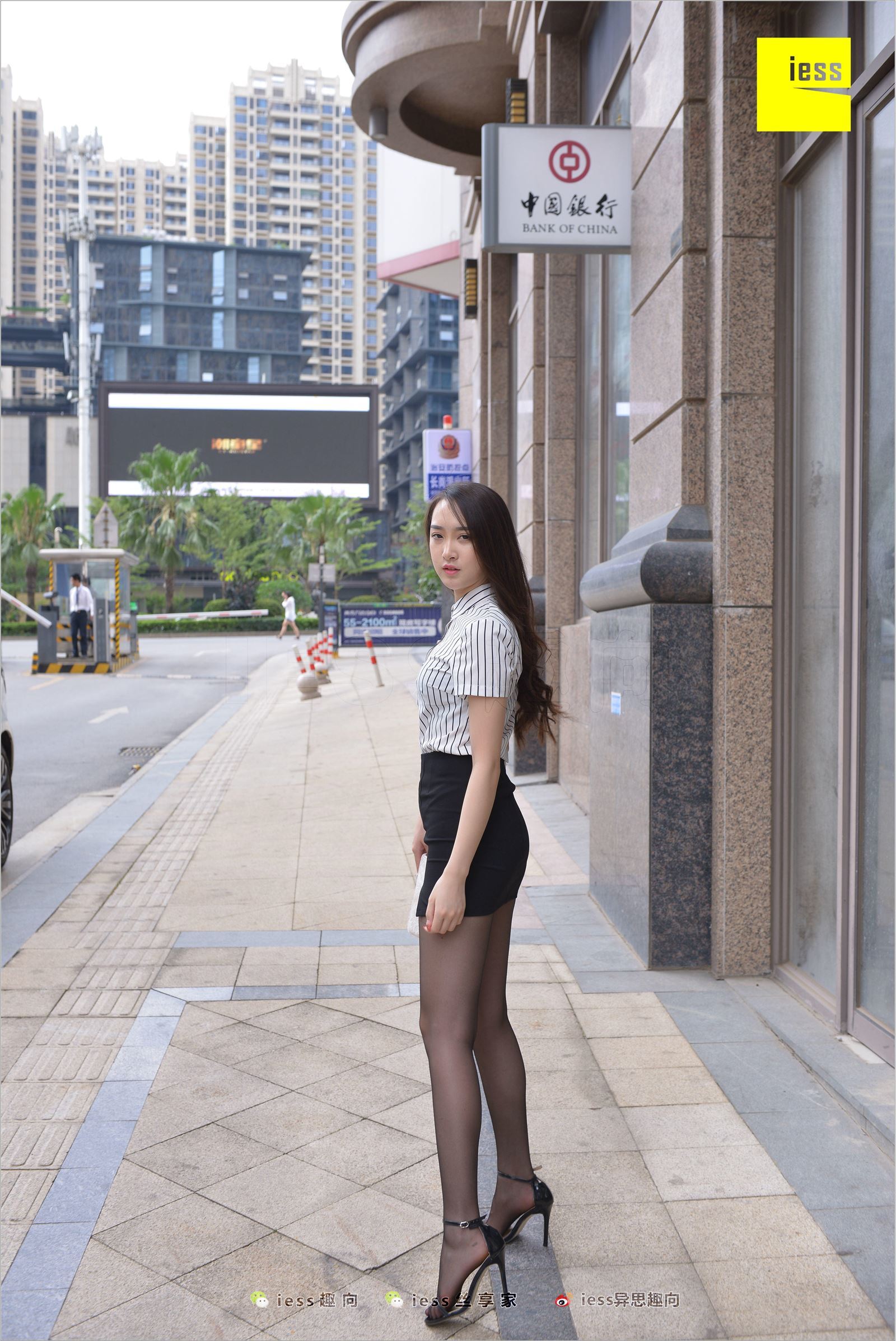 [IESS异思趣向]2018.05.29 NO.237 云芝