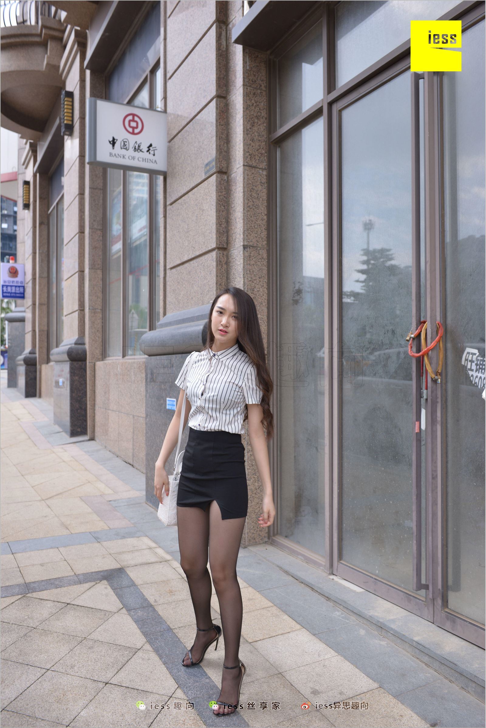 [IESS异思趣向]2018.05.29 NO.237 云芝