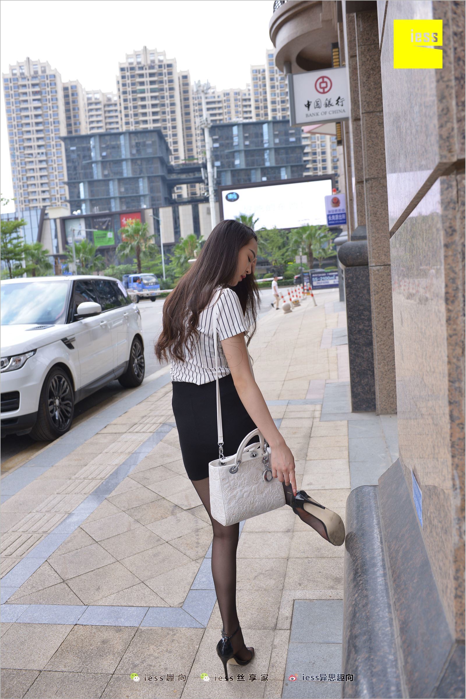 [IESS异思趣向]2018.05.29 NO.237 云芝