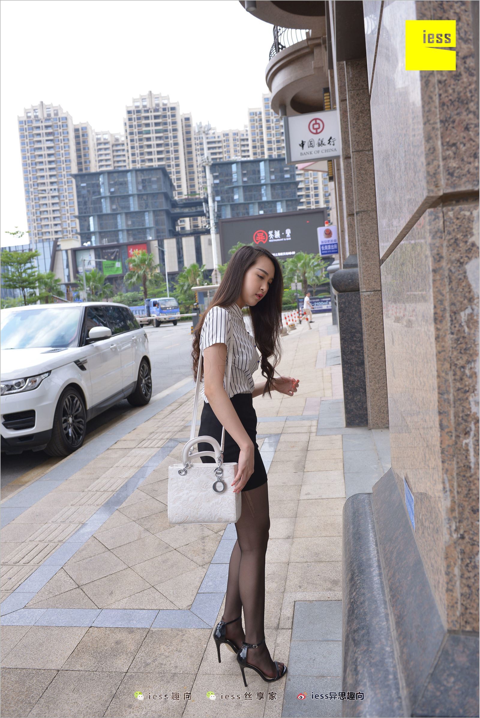 [IESS异思趣向]2018.05.29 NO.237 云芝