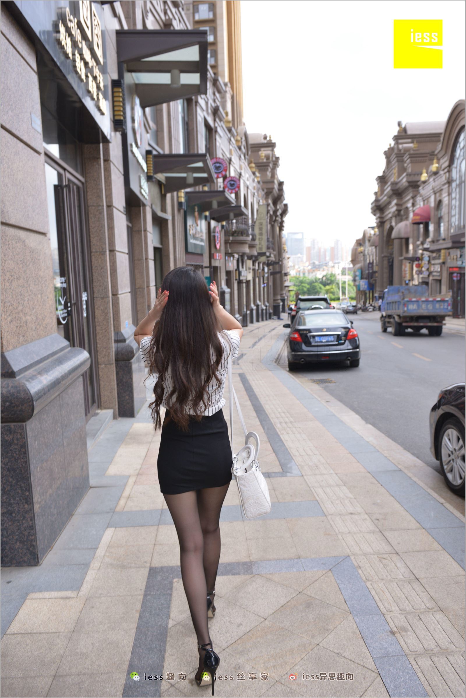 [IESS异思趣向]2018.05.29 NO.237 云芝