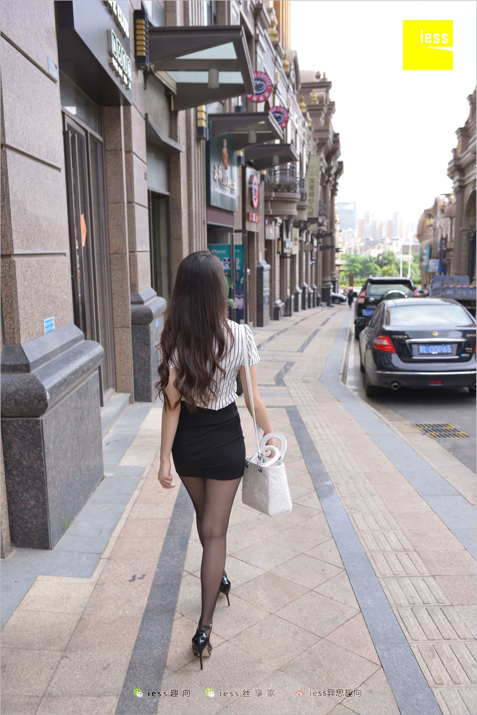 [IESS异思趣向]2018.05.29 NO.237 云芝