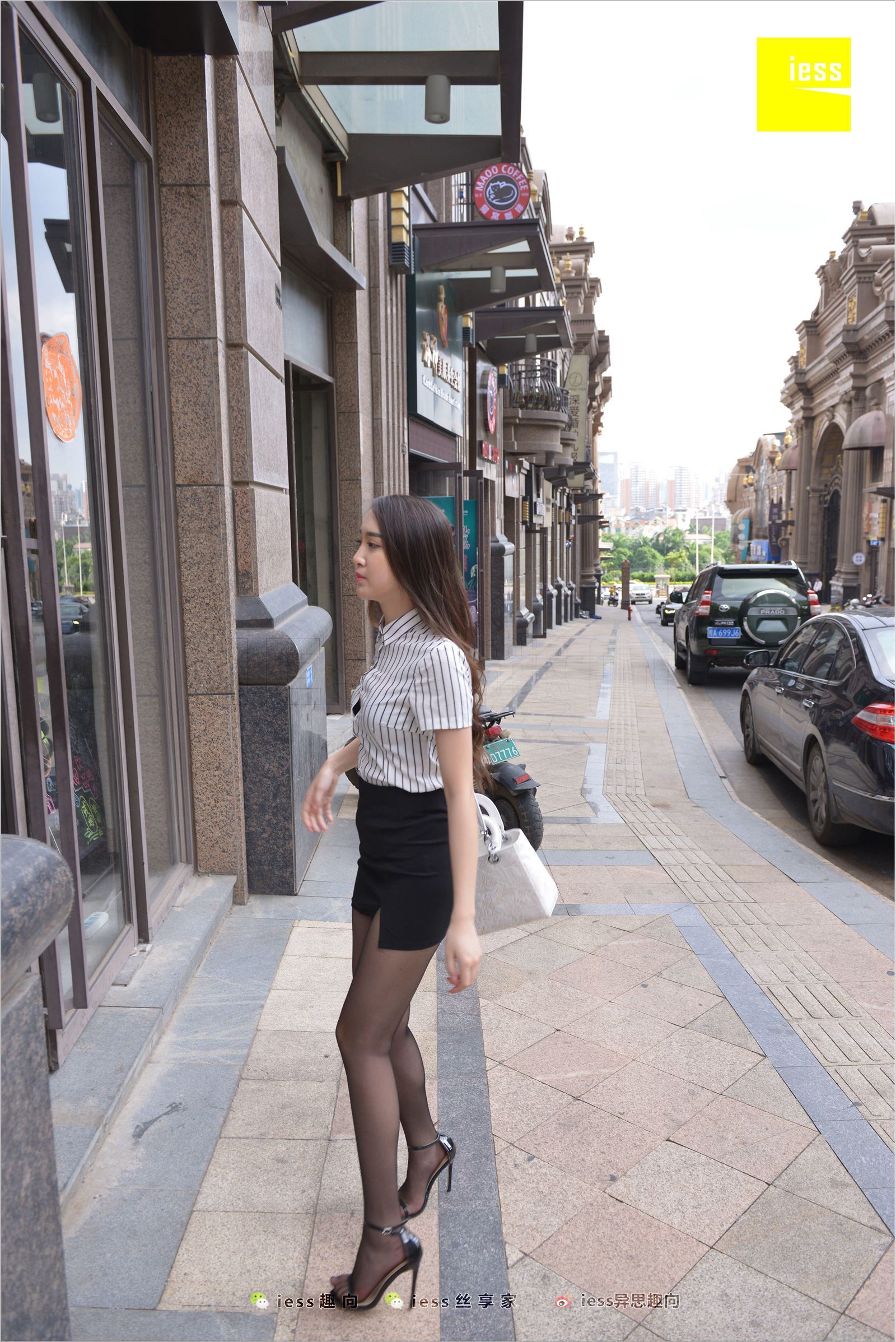 [IESS异思趣向]2018.05.29 NO.237 云芝