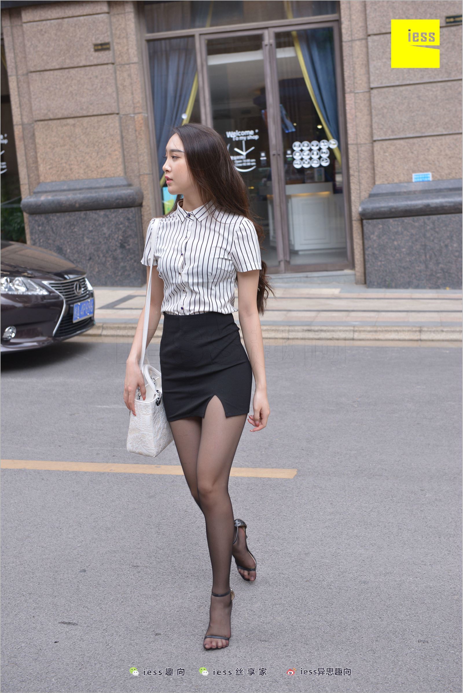 [IESS异思趣向]2018.05.29 NO.237 云芝