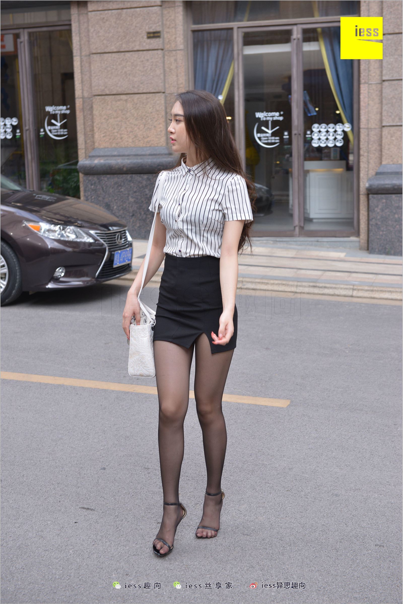 [IESS异思趣向]2018.05.29 NO.237 云芝