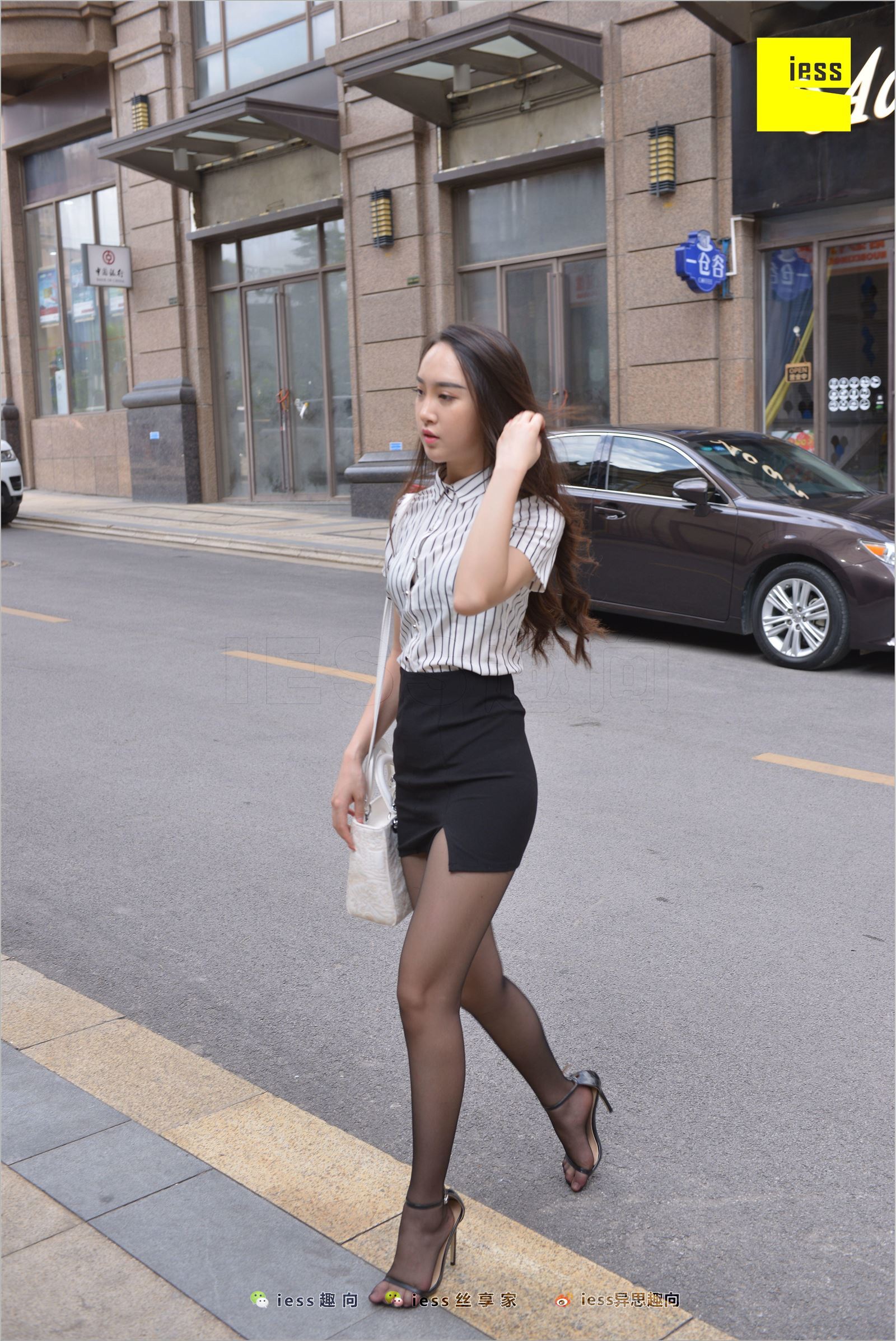 [IESS异思趣向]2018.05.29 NO.237 云芝