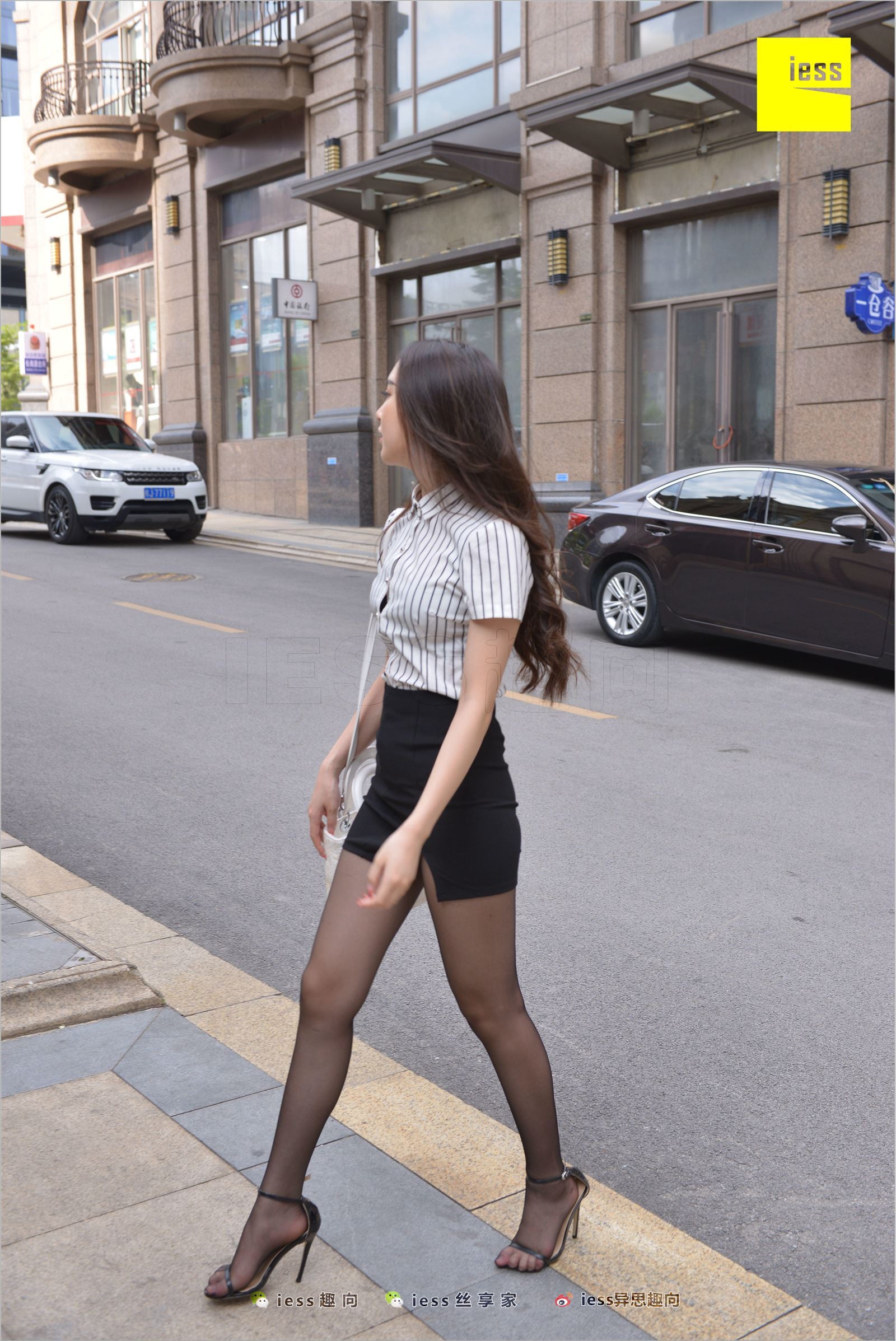 [IESS异思趣向]2018.05.29 NO.237 云芝