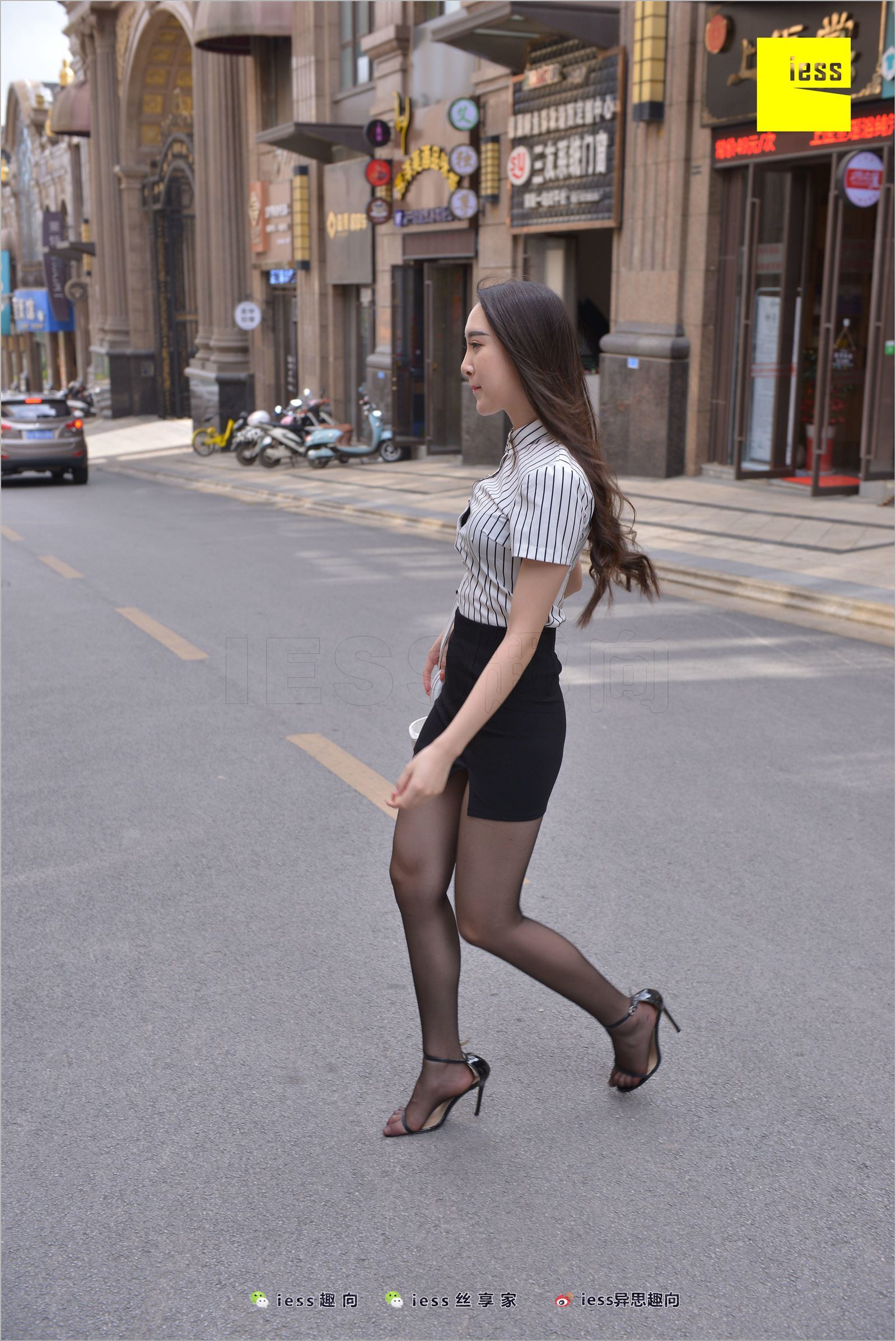 [IESS异思趣向]2018.05.29 NO.237 云芝