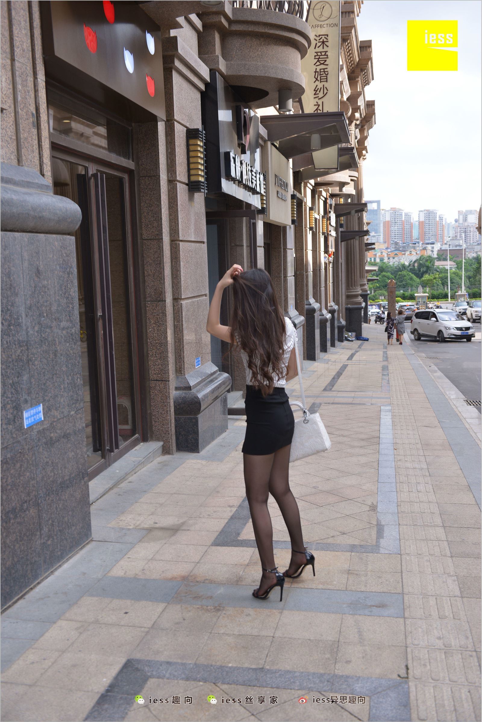 [IESS异思趣向]2018.05.29 NO.237 云芝