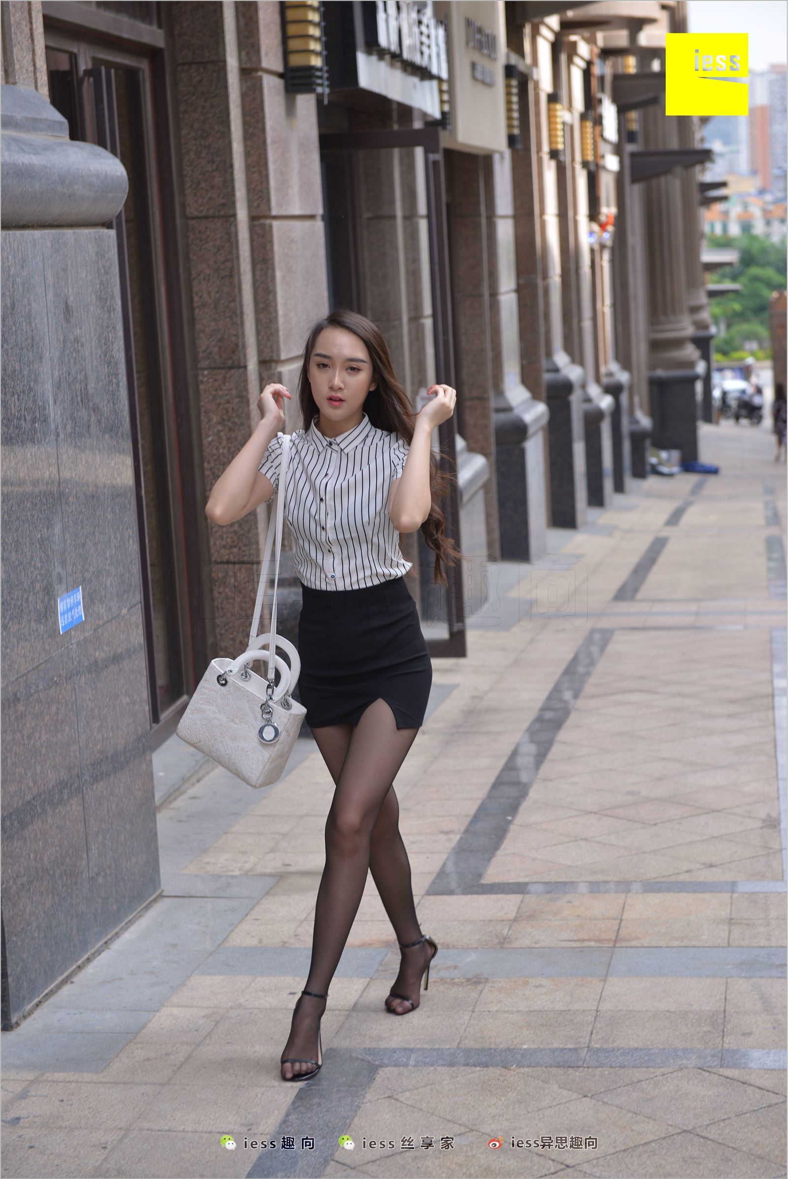 [IESS异思趣向]2018.05.29 NO.237 云芝