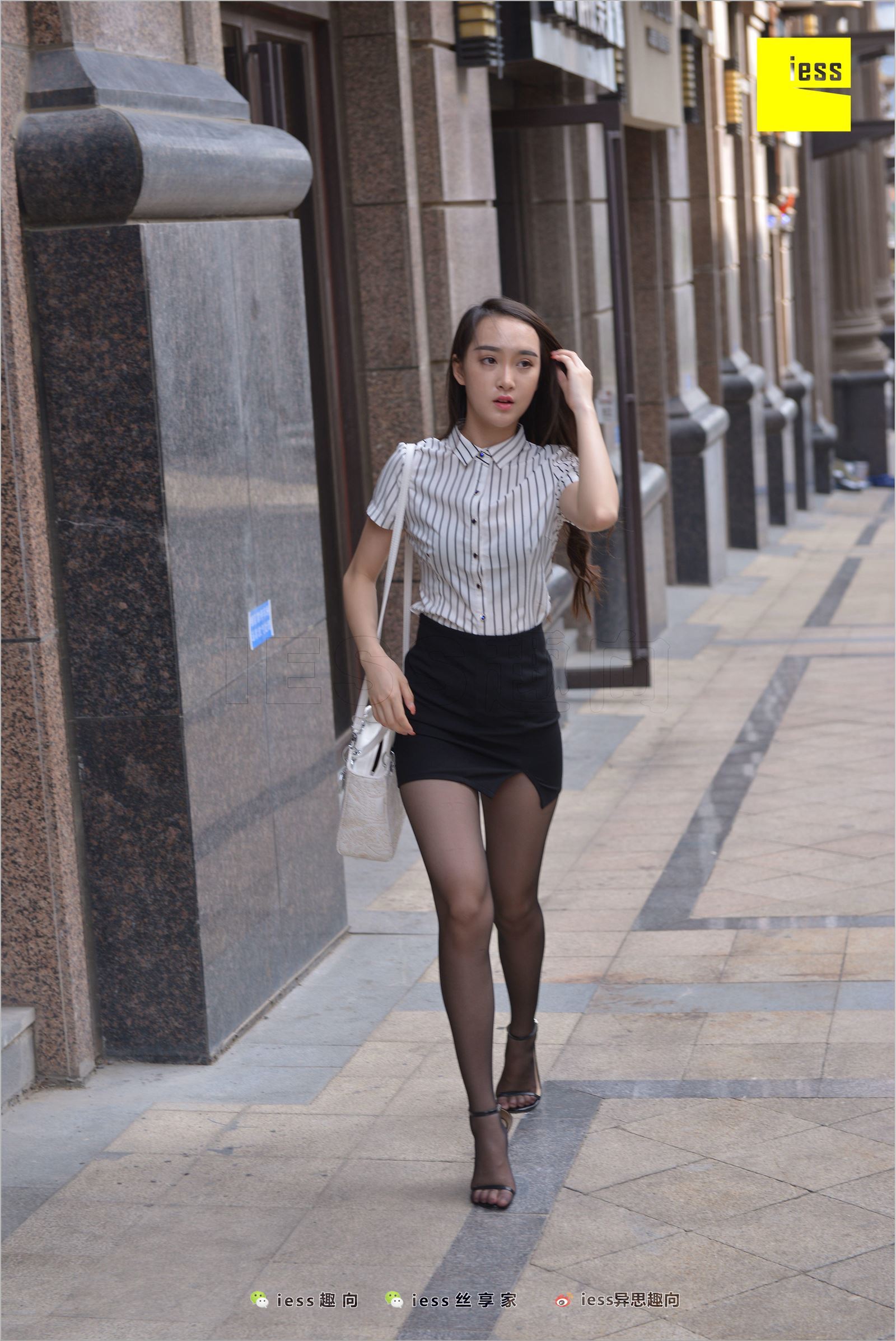 [IESS异思趣向]2018.05.29 NO.237 云芝