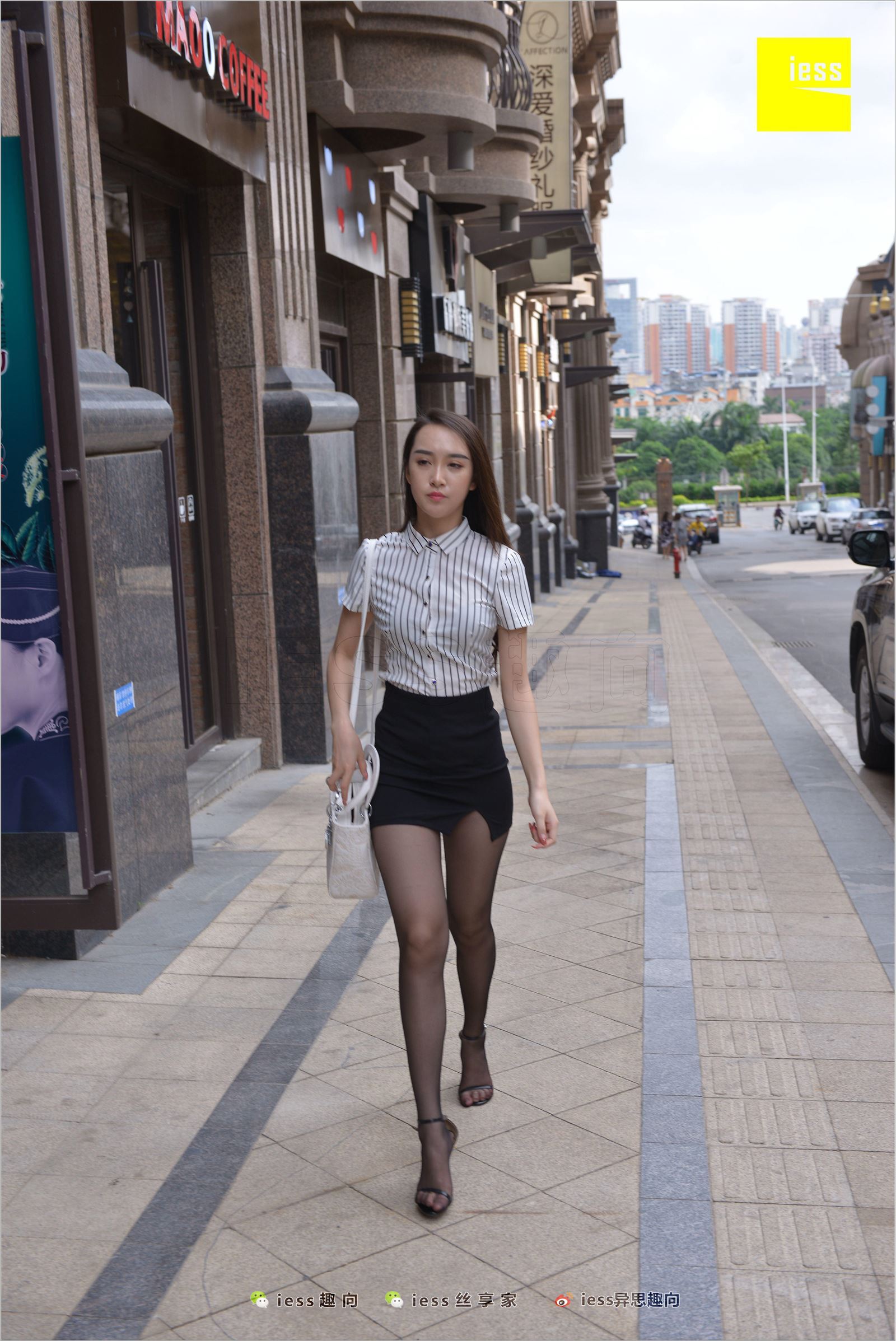 [IESS异思趣向]2018.05.29 NO.237 云芝