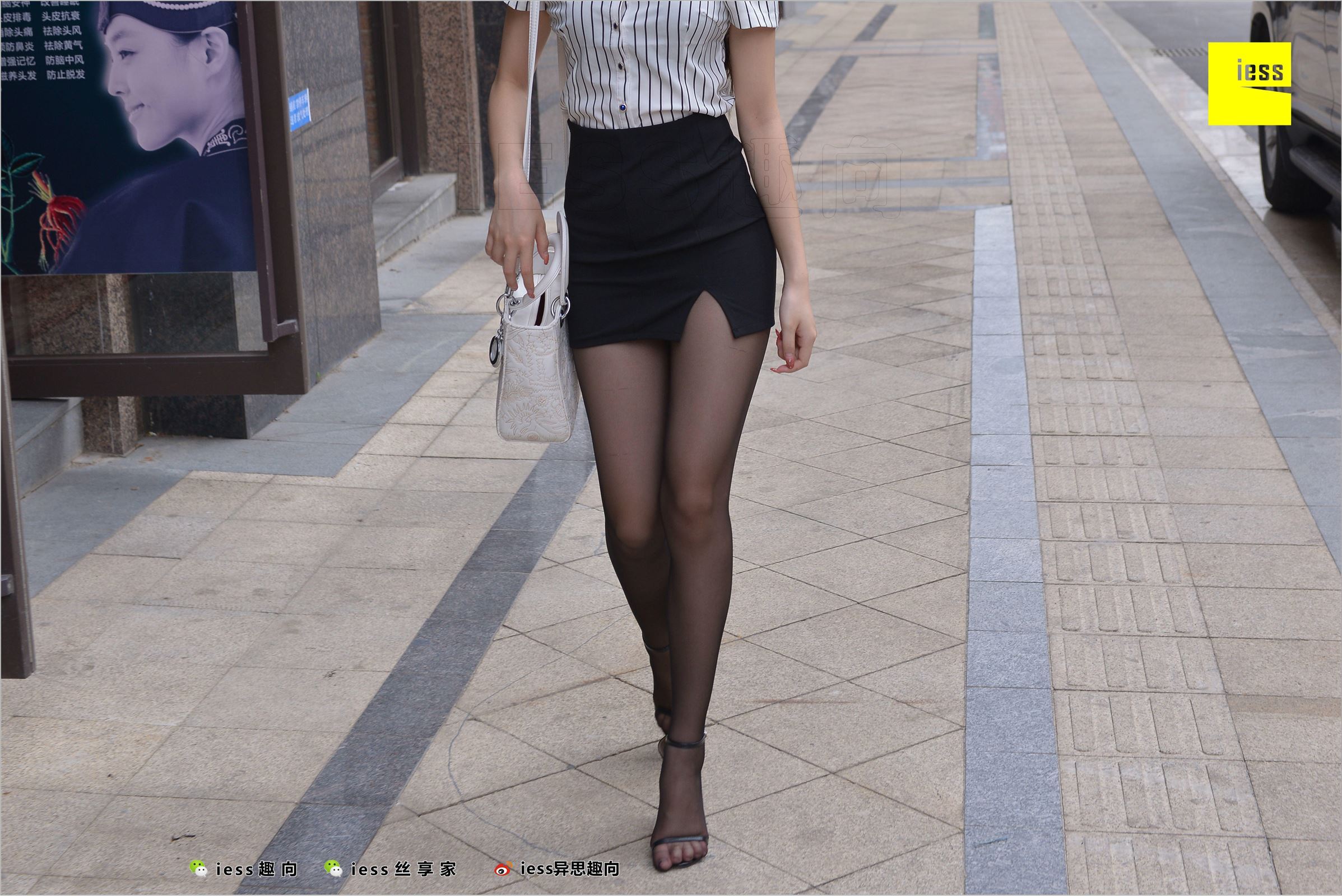 [IESS异思趣向]2018.05.29 NO.237 云芝