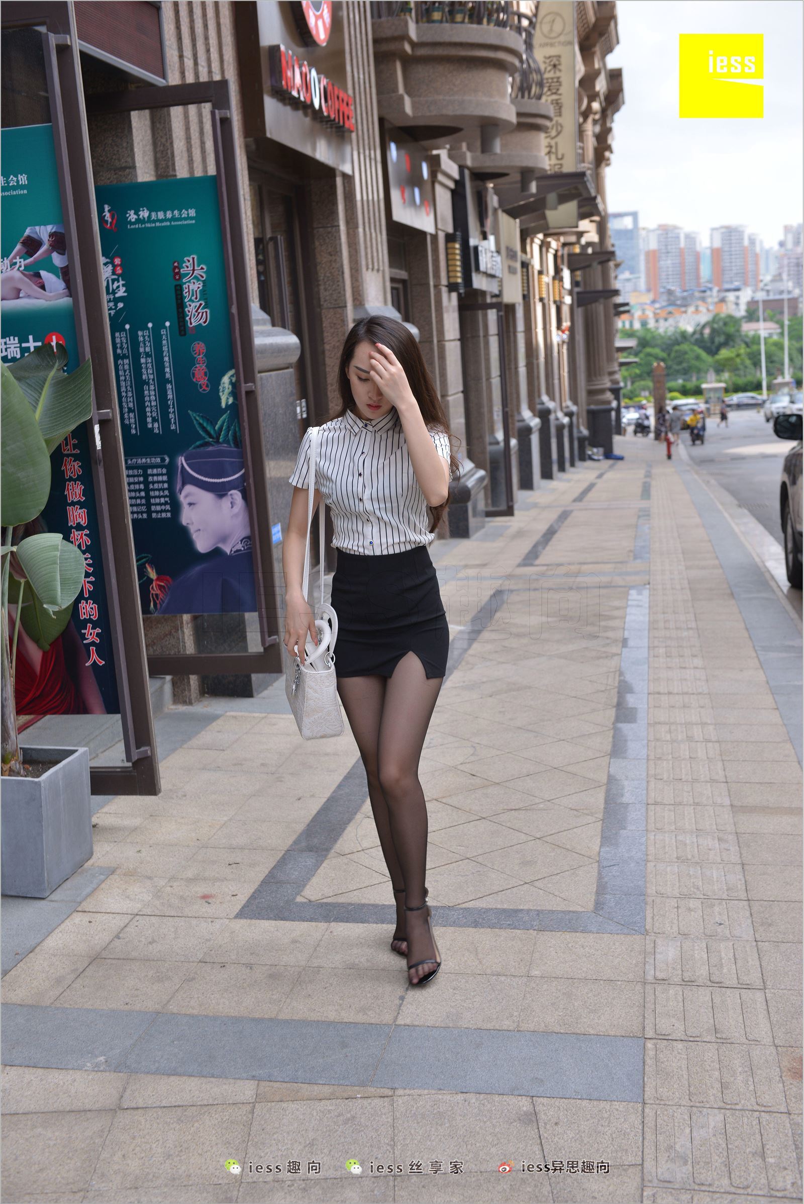 [IESS异思趣向]2018.05.29 NO.237 云芝