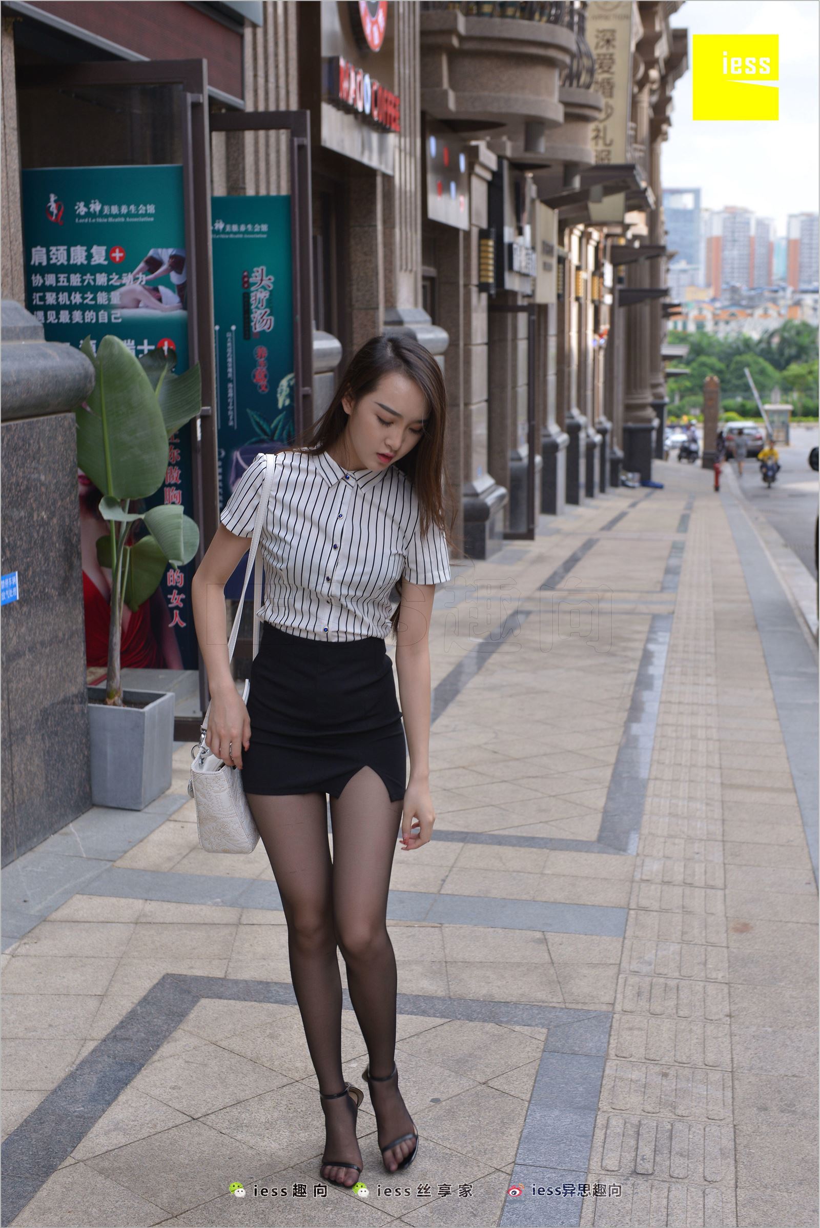 [IESS异思趣向]2018.05.29 NO.237 云芝