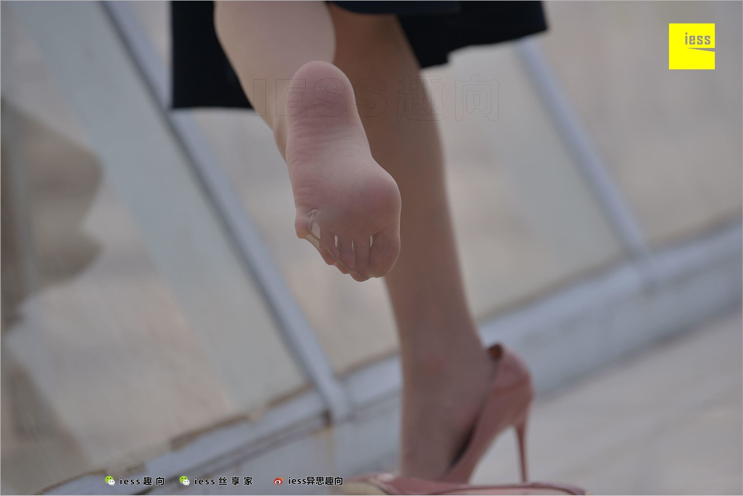 [IESS异思趣向]2018.06.03 NO.239 秋秋