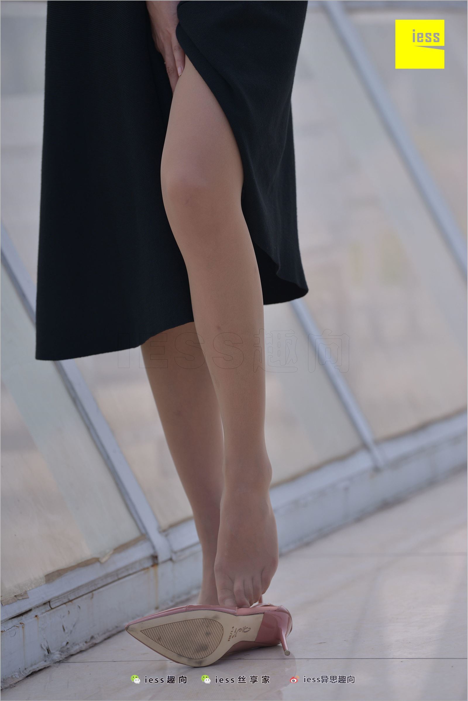 [IESS异思趣向]2018.06.03 NO.239 秋秋