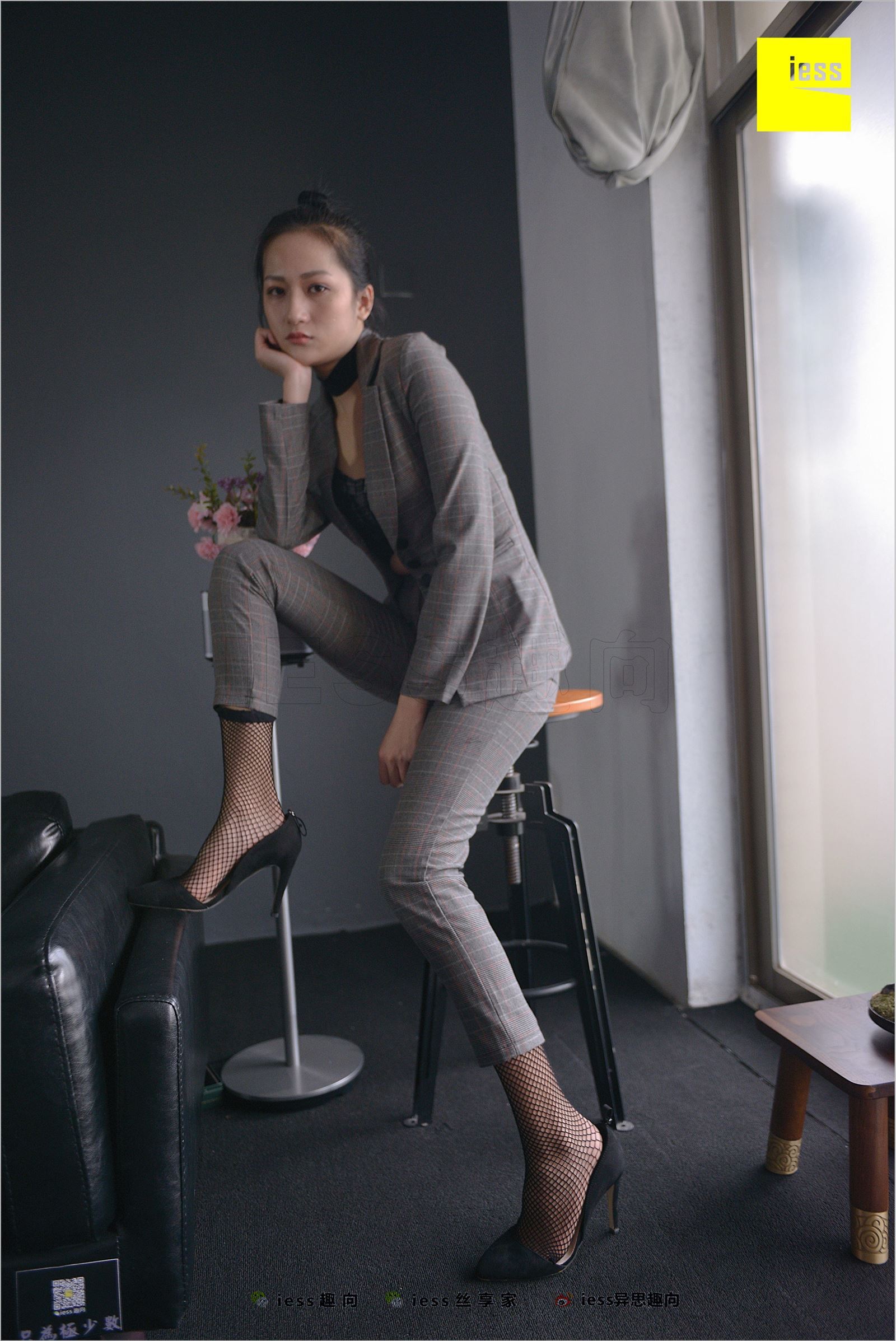 [IESS异思趣向]2018.06.20 NO.241 潇潇