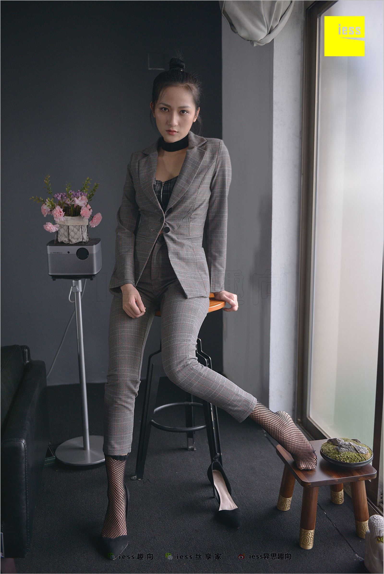 [IESS异思趣向]2018.06.20 NO.241 潇潇