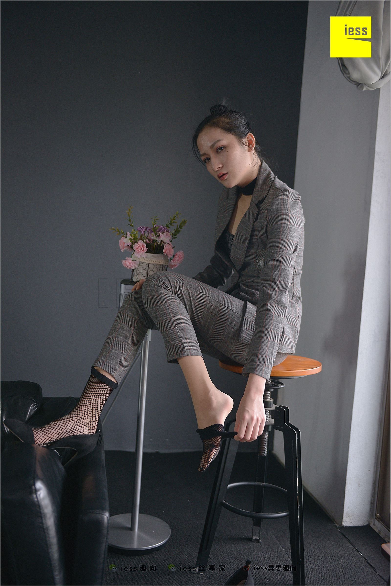 [IESS异思趣向]2018.06.20 NO.241 潇潇