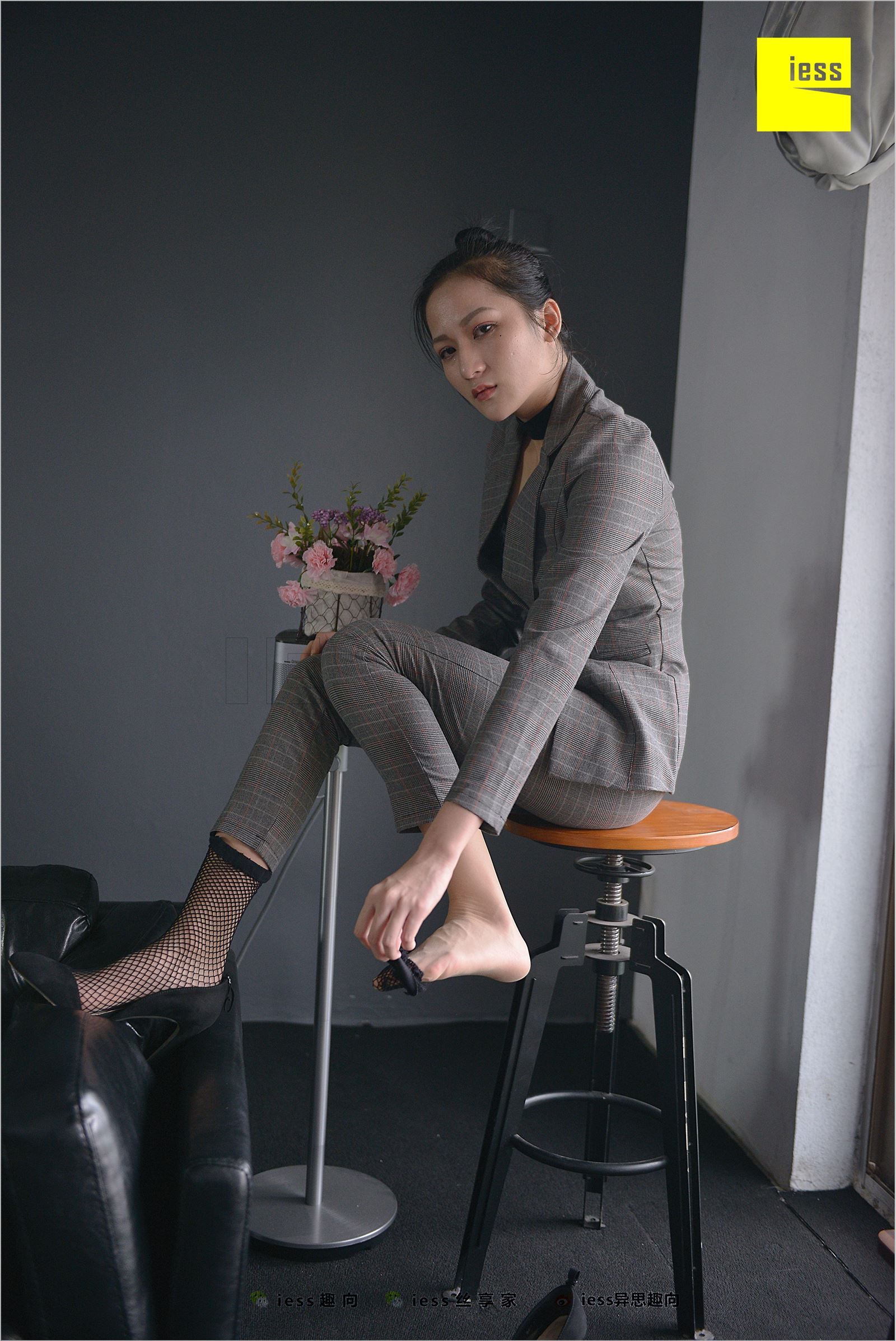 [IESS异思趣向]2018.06.20 NO.241 潇潇