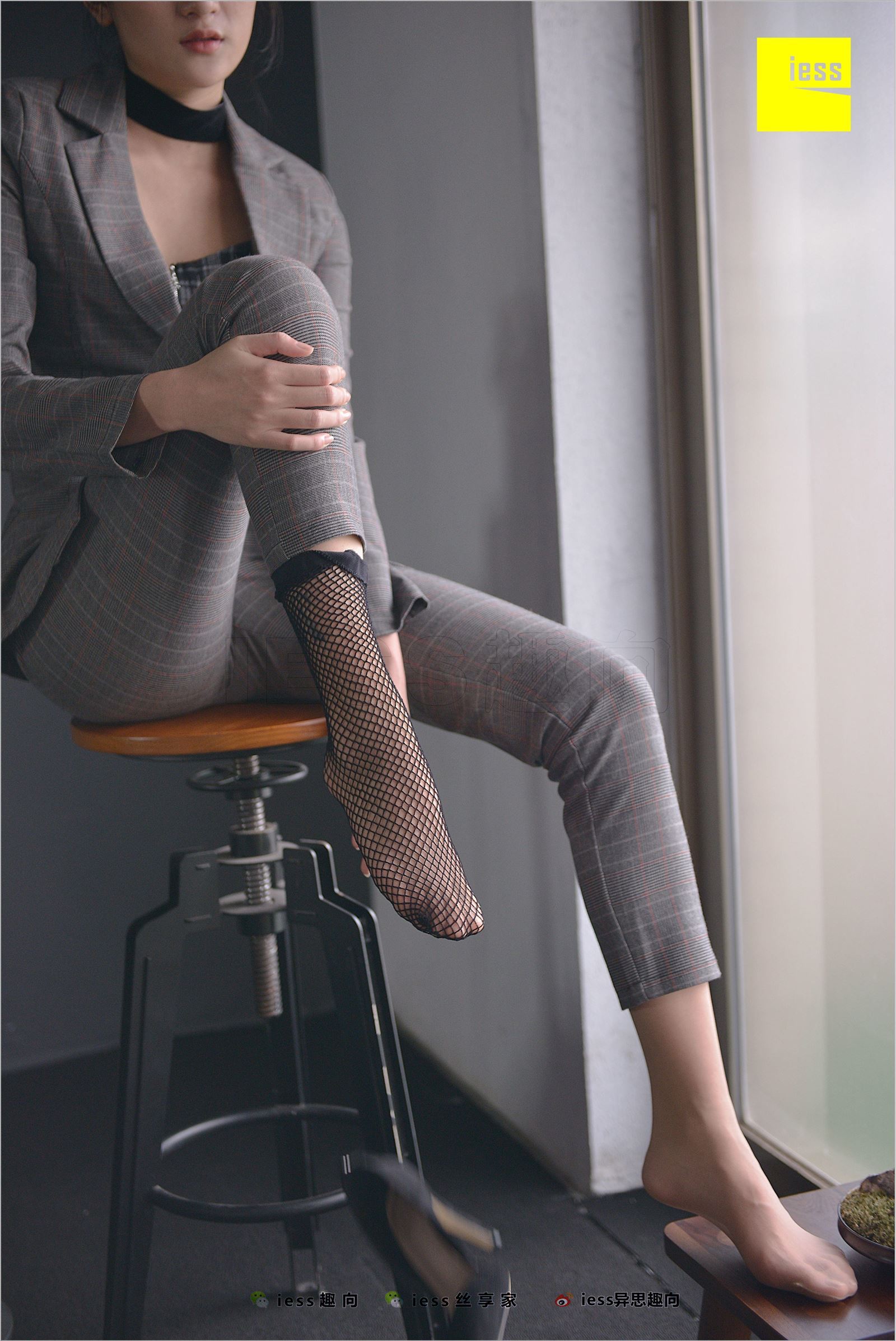 [IESS异思趣向]2018.06.20 NO.241 潇潇