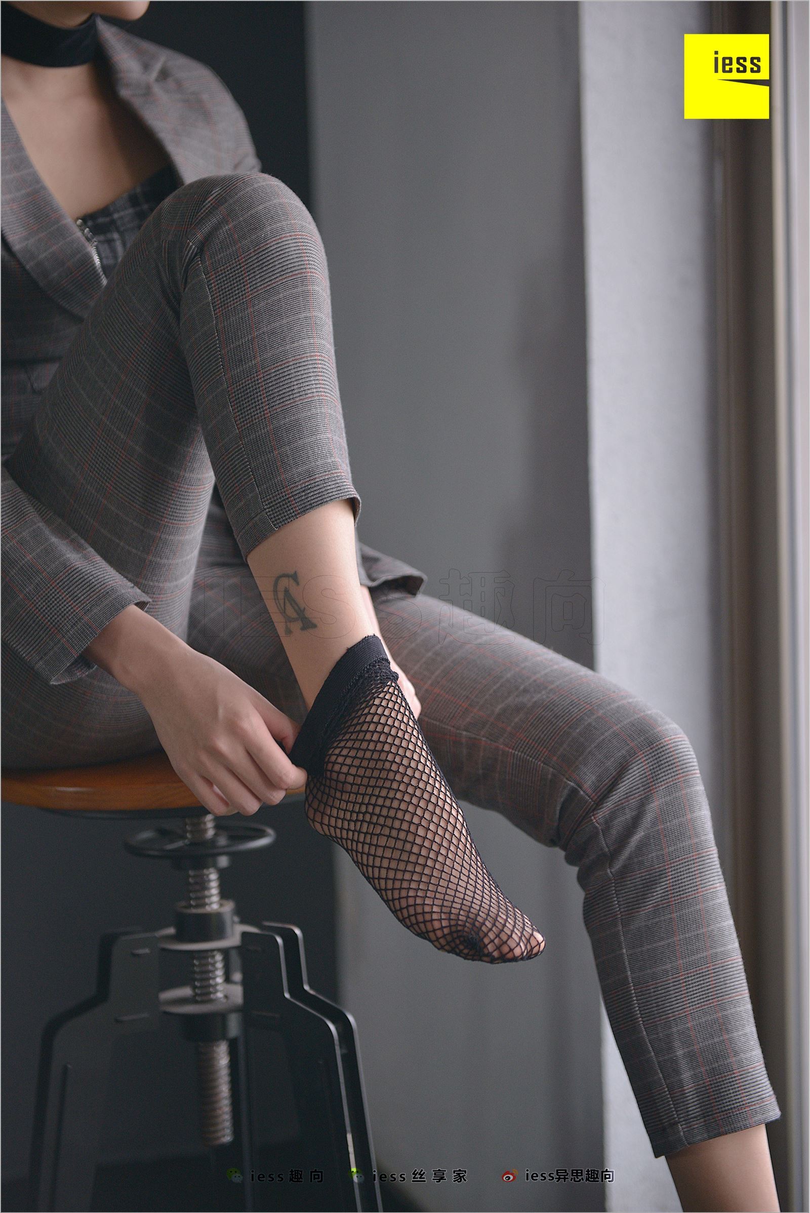 [IESS异思趣向]2018.06.20 NO.241 潇潇