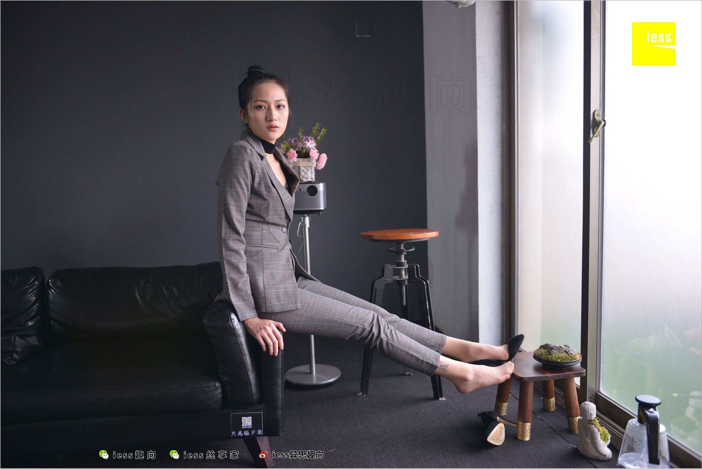 [IESS异思趣向]2018.06.20 NO.241 潇潇