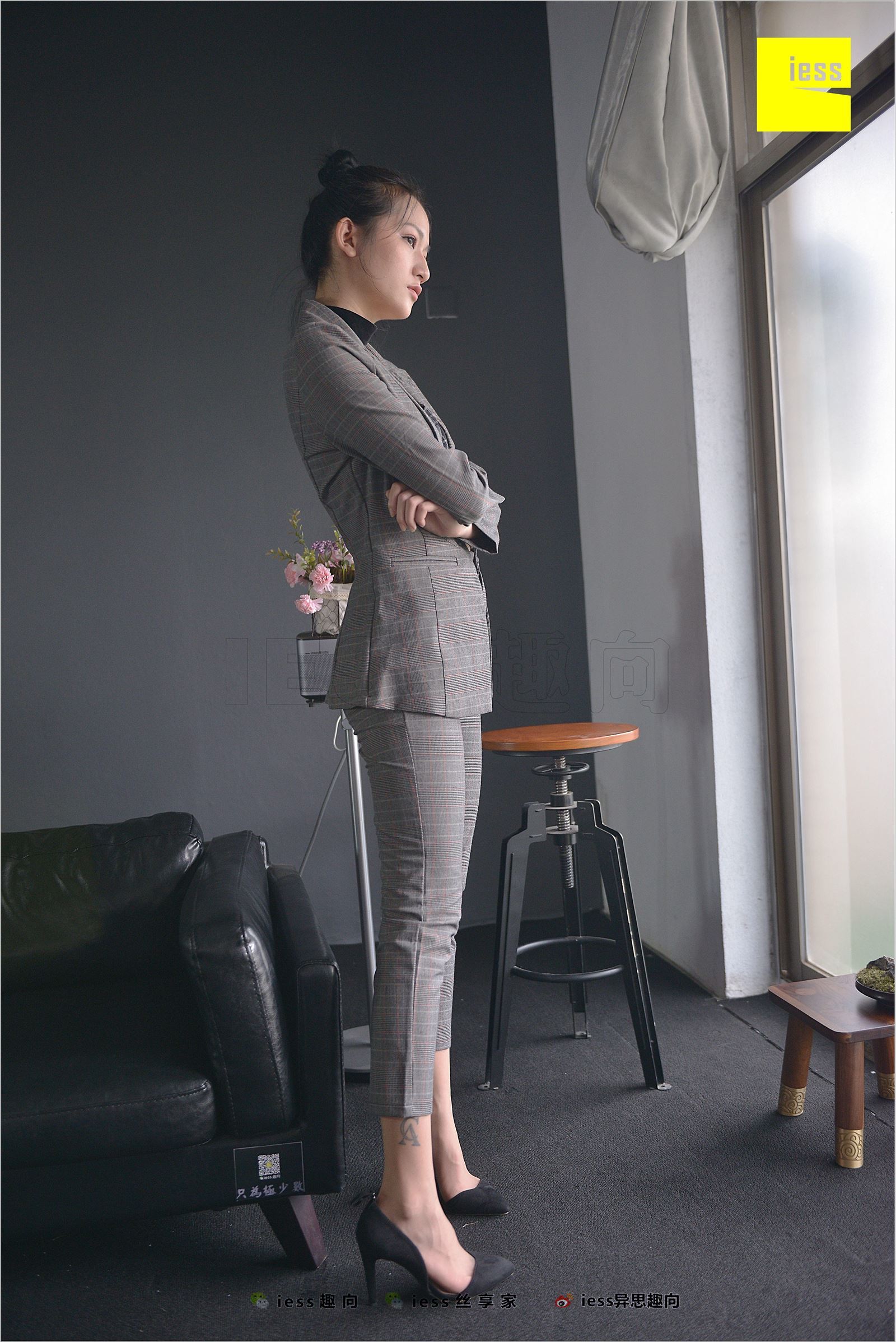 [IESS异思趣向]2018.06.20 NO.241 潇潇