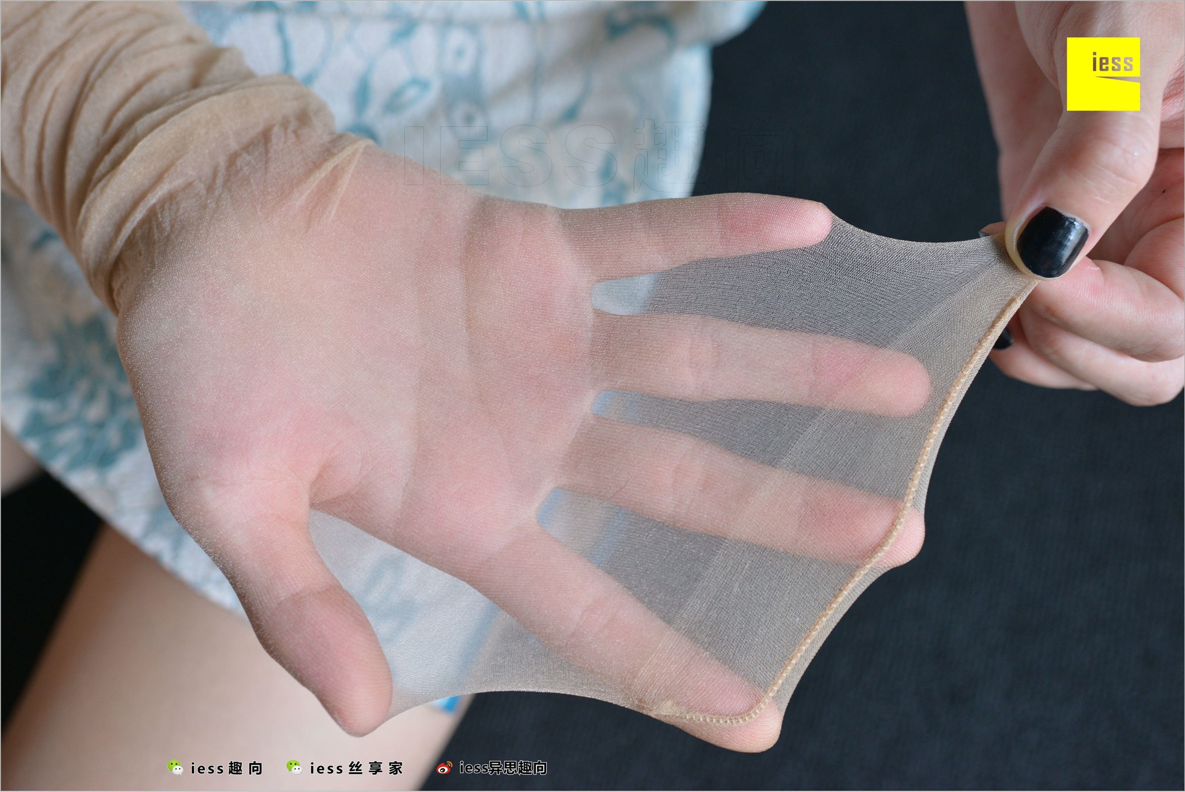 [IESS异思趣向]2018.06.23 NO.243 小六