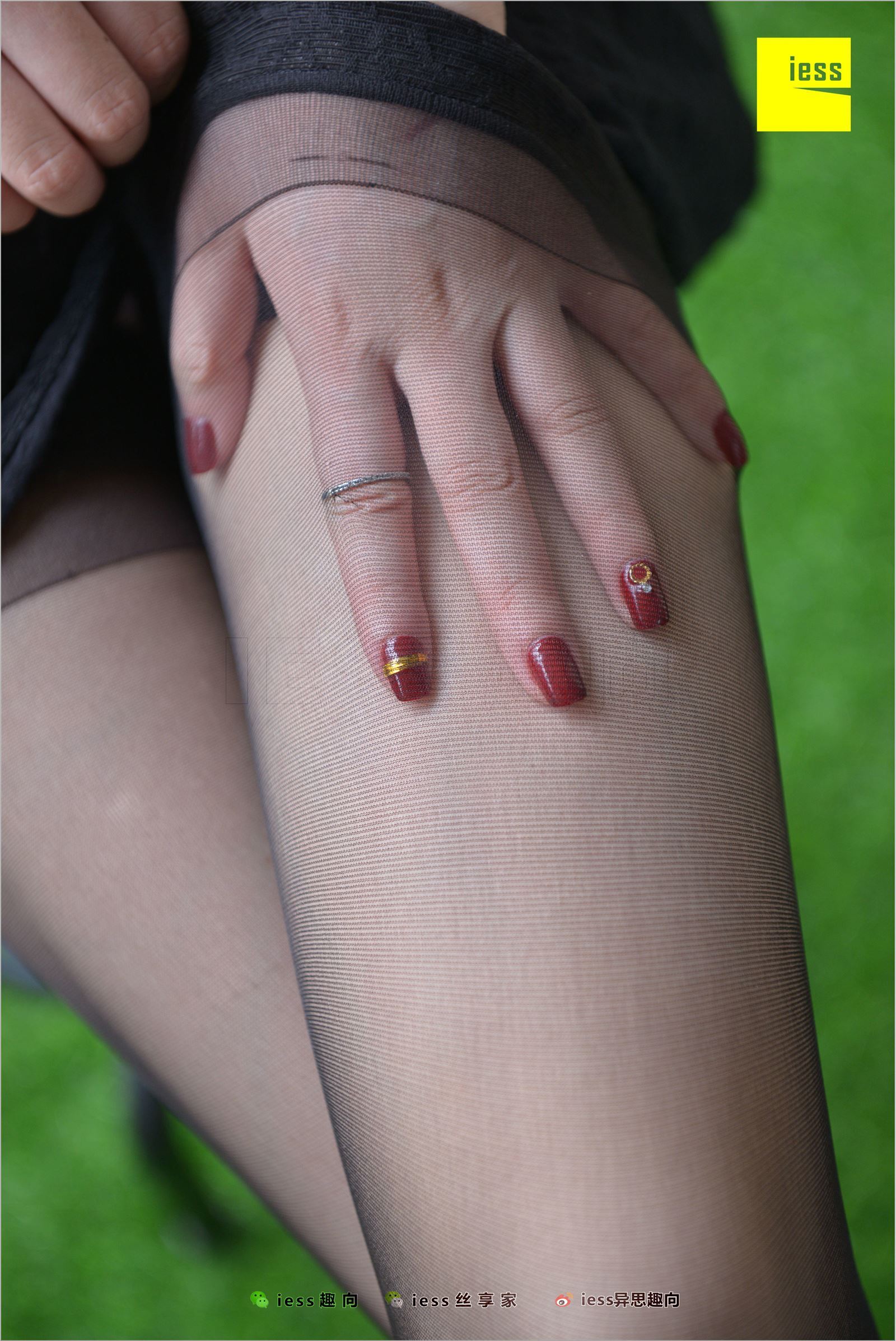 [IESS异思趣向]2018.06.25 NO.244 名利姐