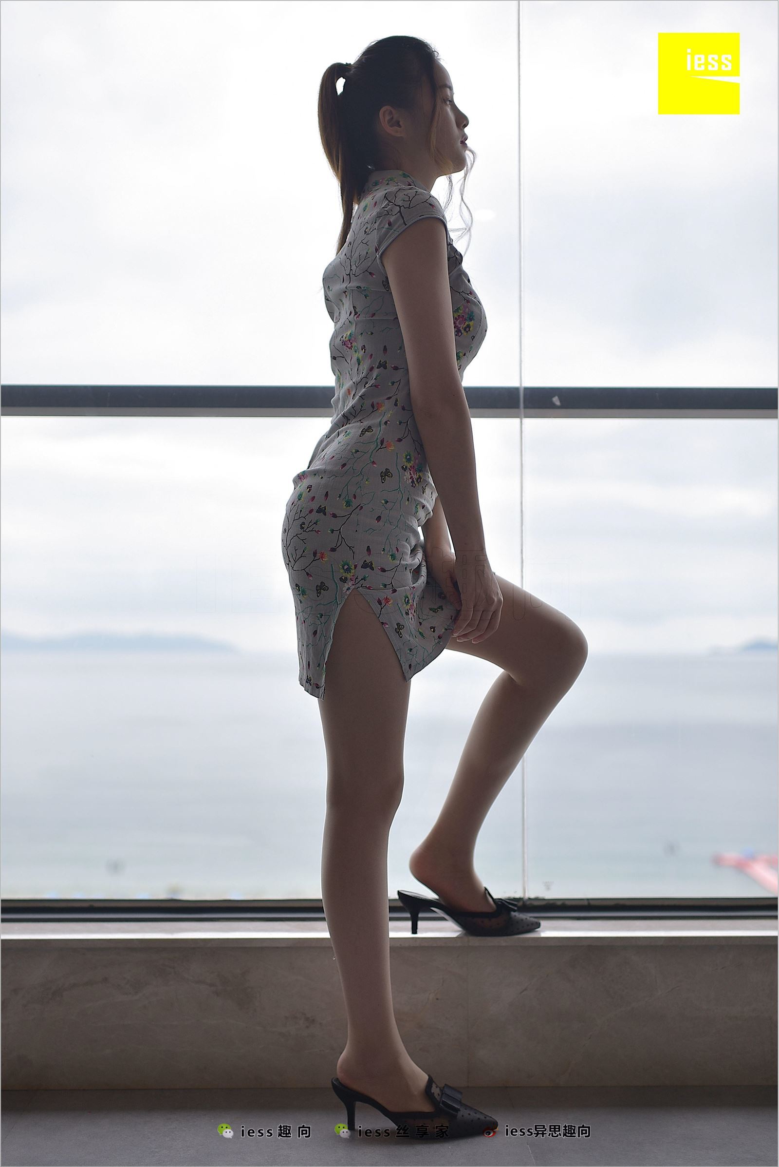 [IESS异思趣向]2018.07.02 NO.247 九妹