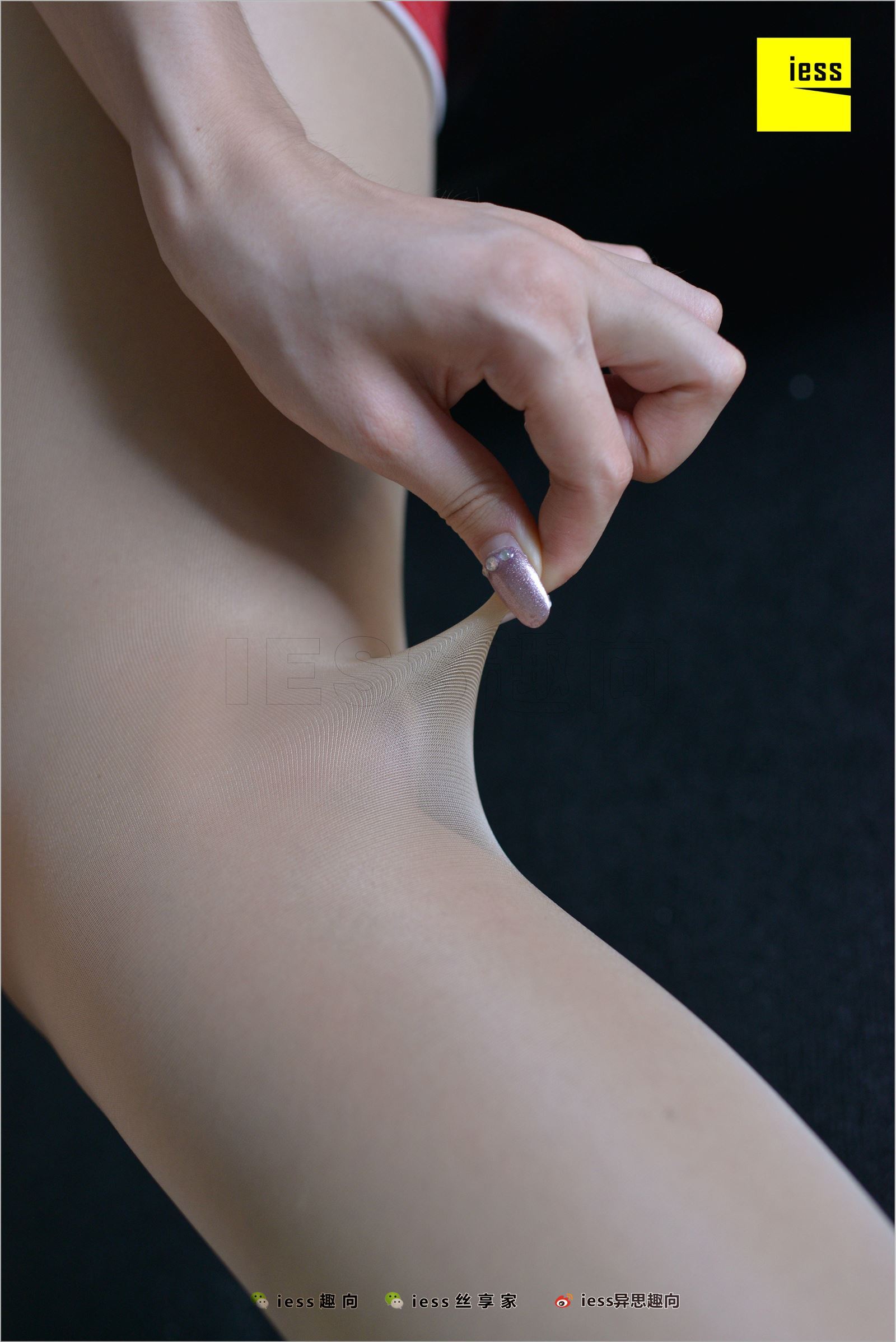 [IESS异思趣向]2018.07.03 NO.248 云芝