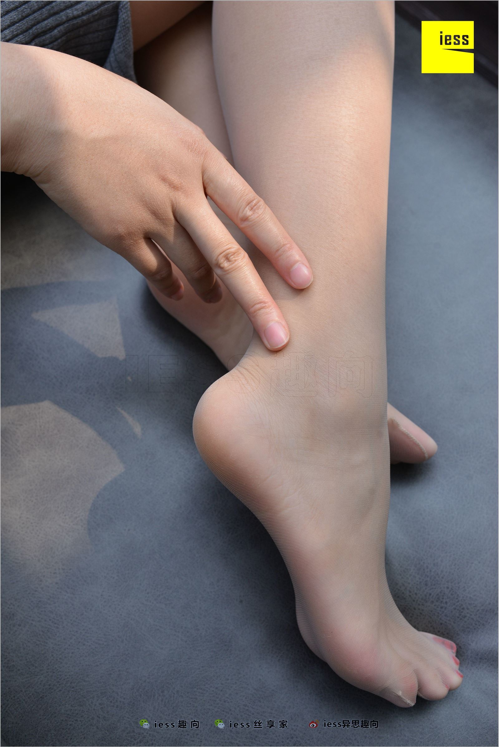 [IESS异思趣向]2018.07.08 NO.250 芳芳