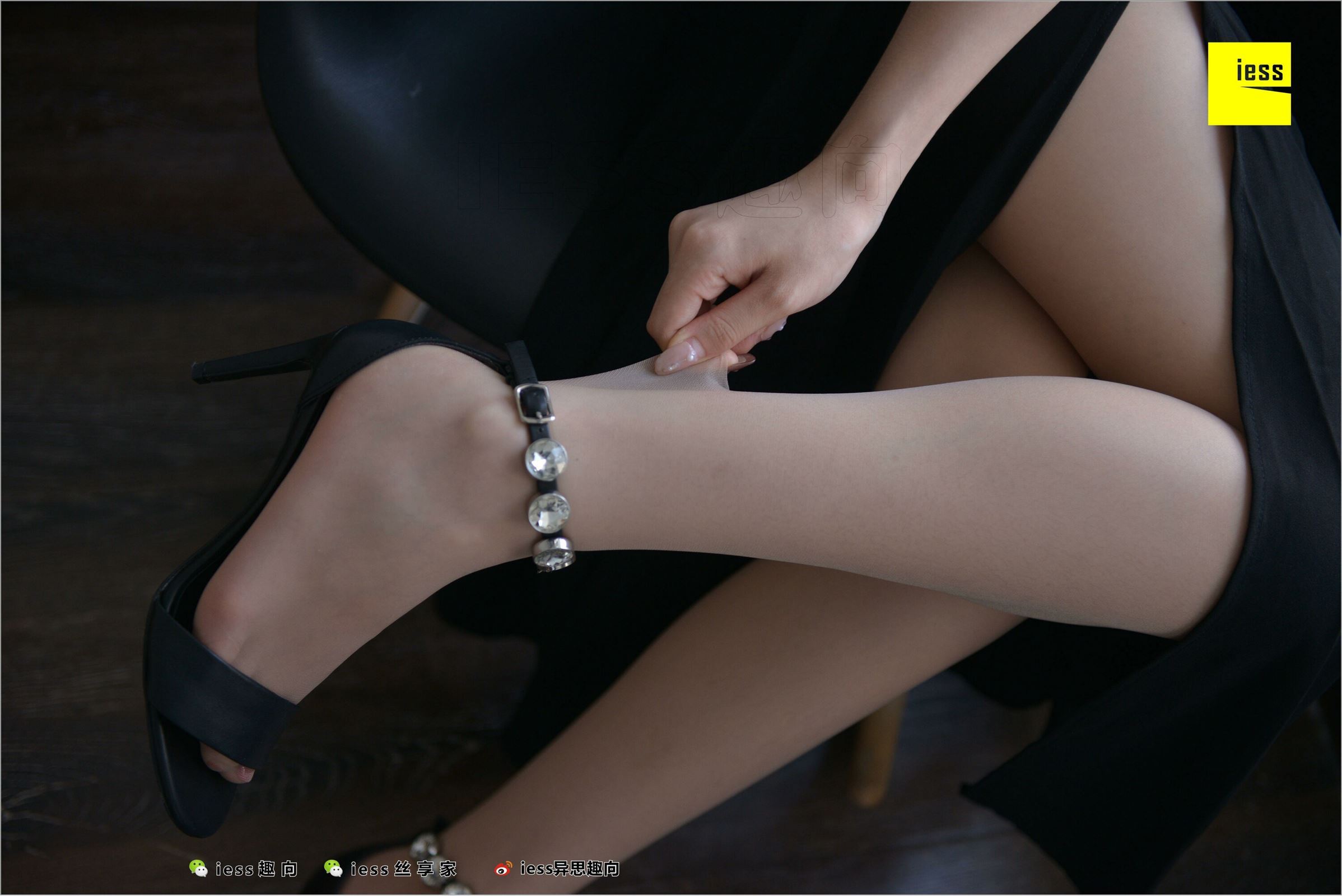 [IESS异思趣向]2018.07.19 NO.253 云芝