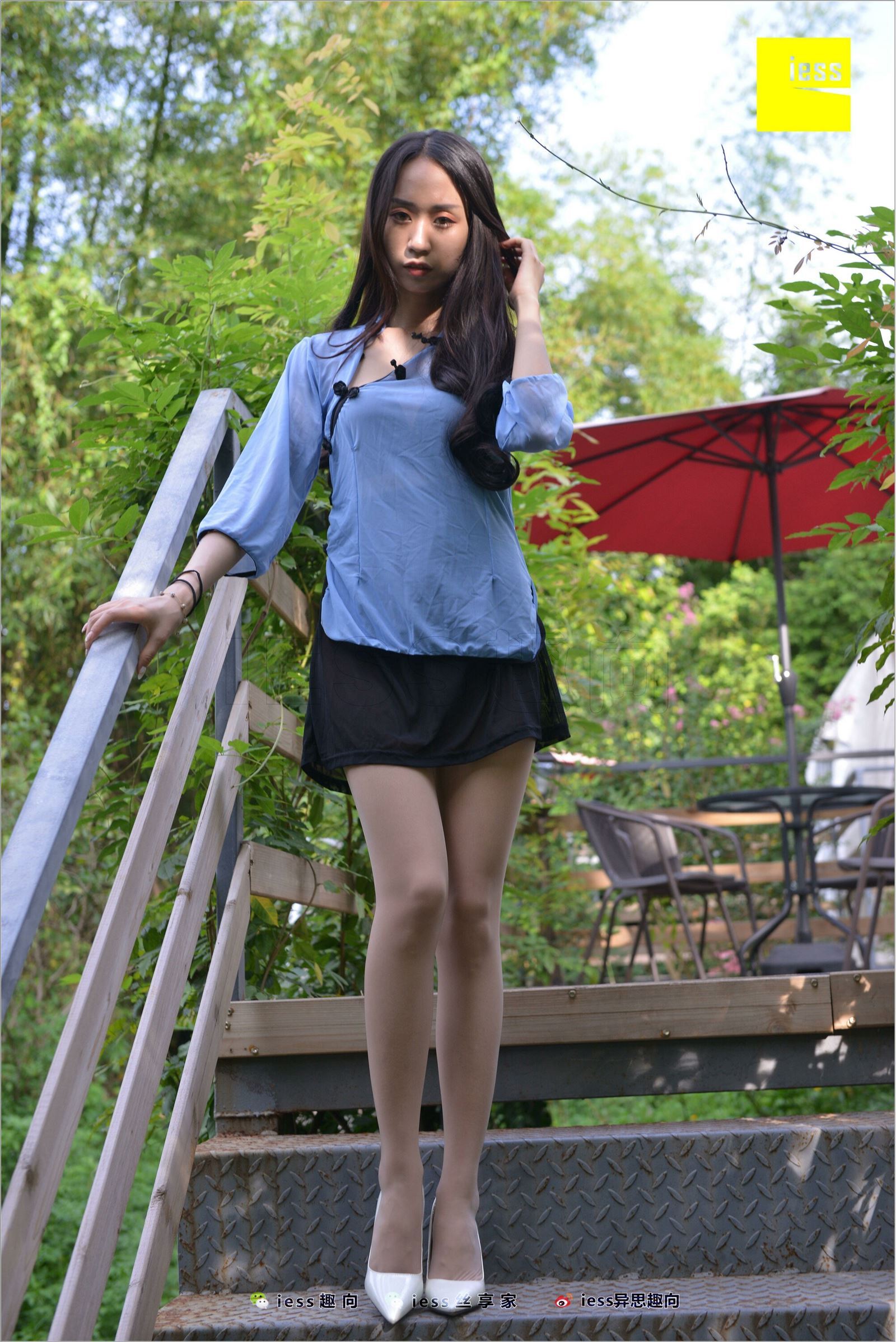 [IESS异思趣向]2018.07.20 NO.254 美西