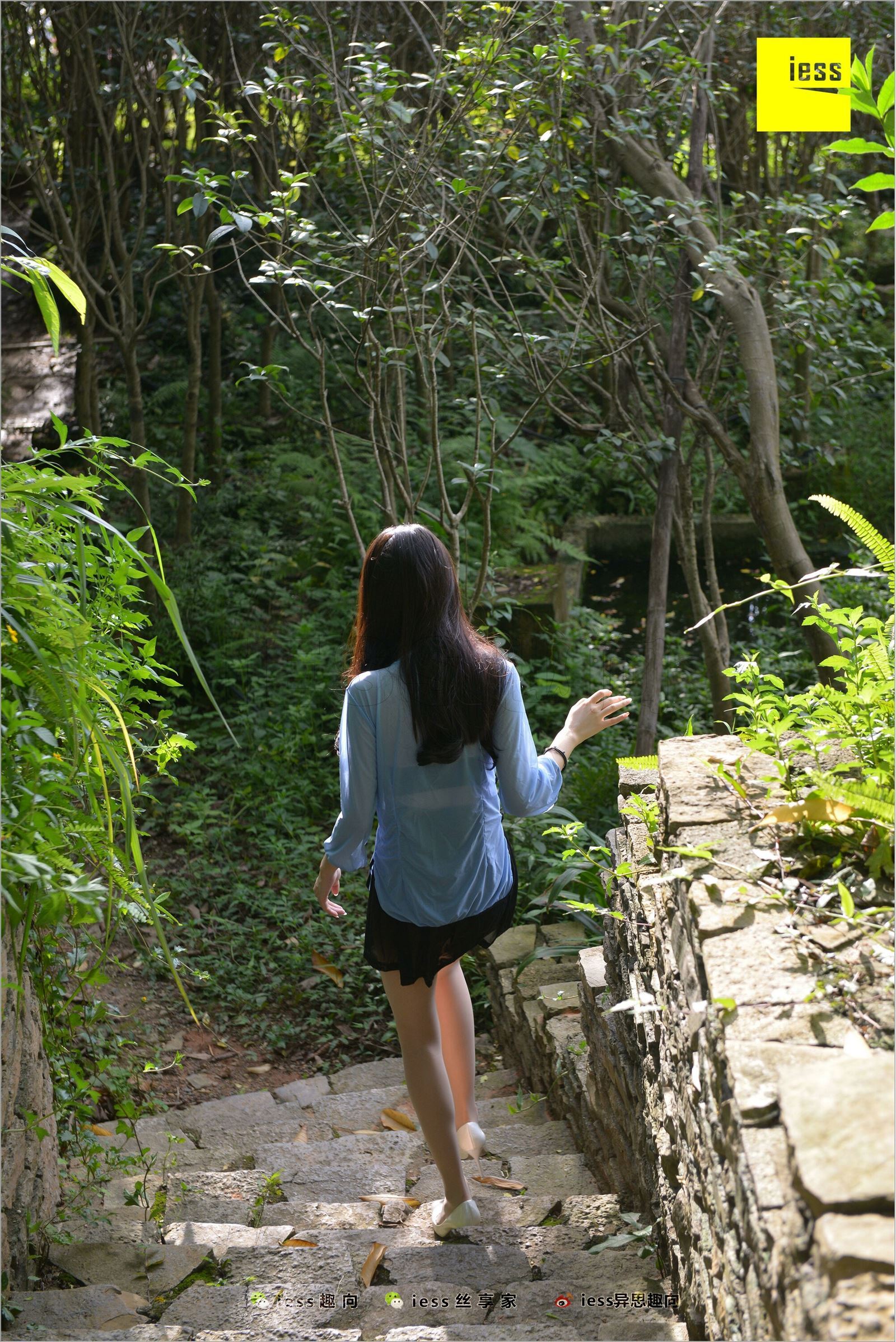 [IESS异思趣向]2018.07.20 NO.254 美西