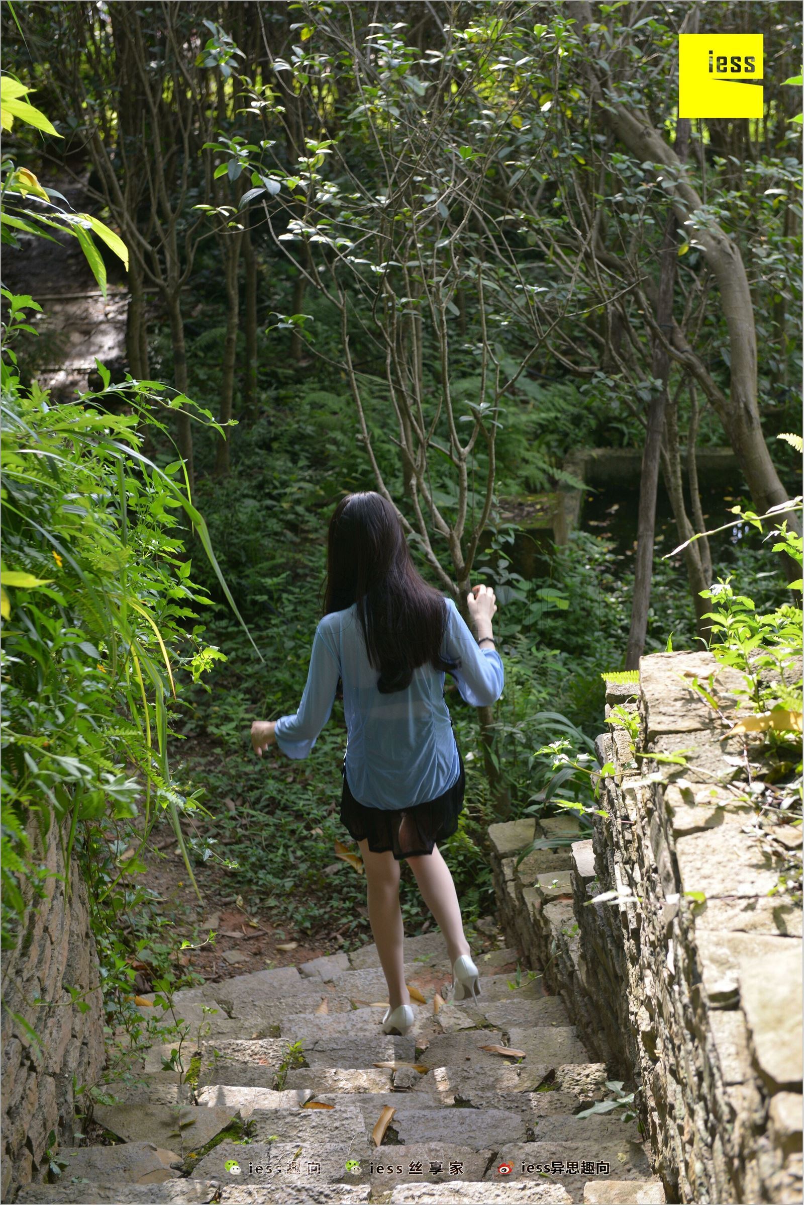 [IESS异思趣向]2018.07.20 NO.254 美西