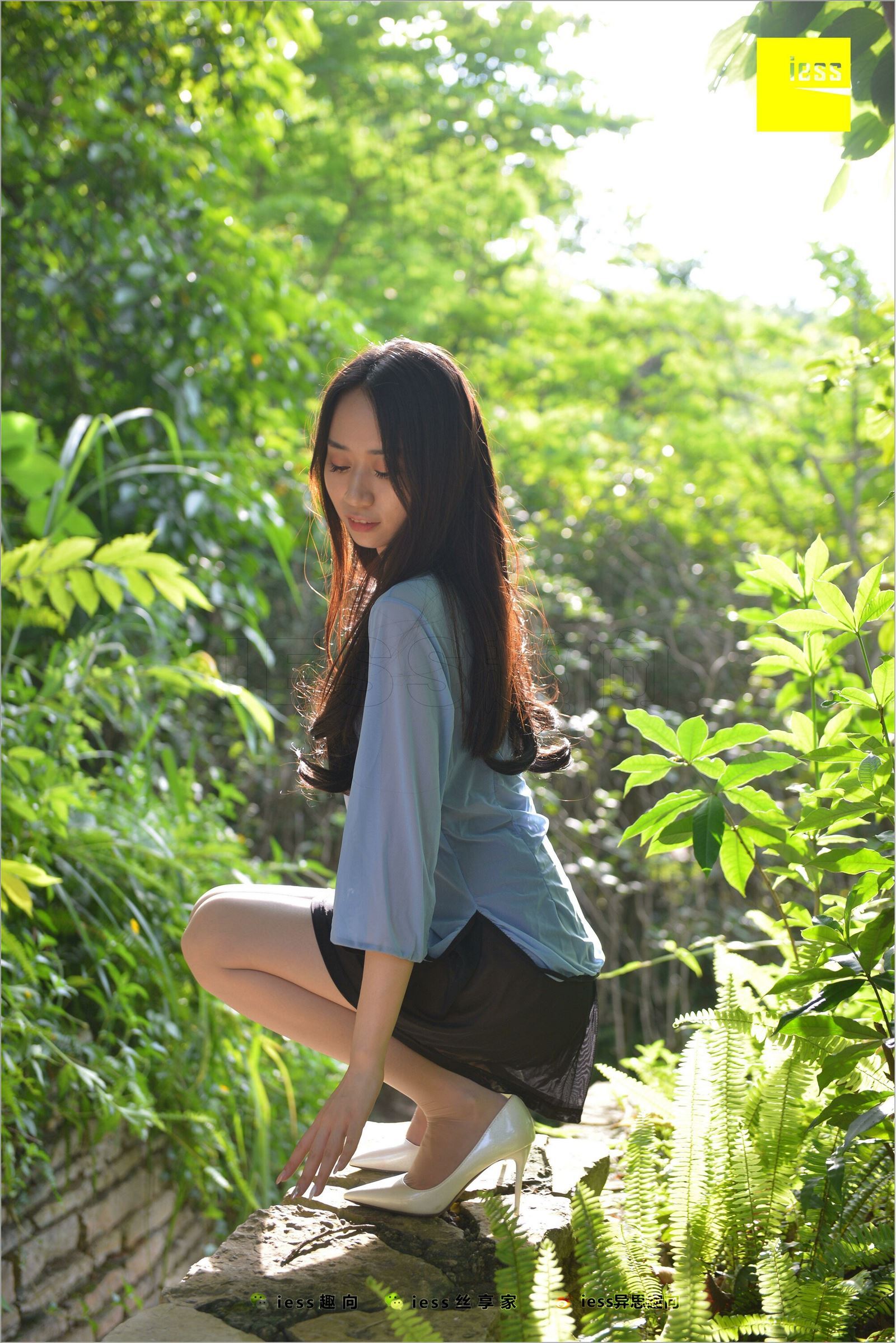 [IESS异思趣向]2018.07.20 NO.254 美西