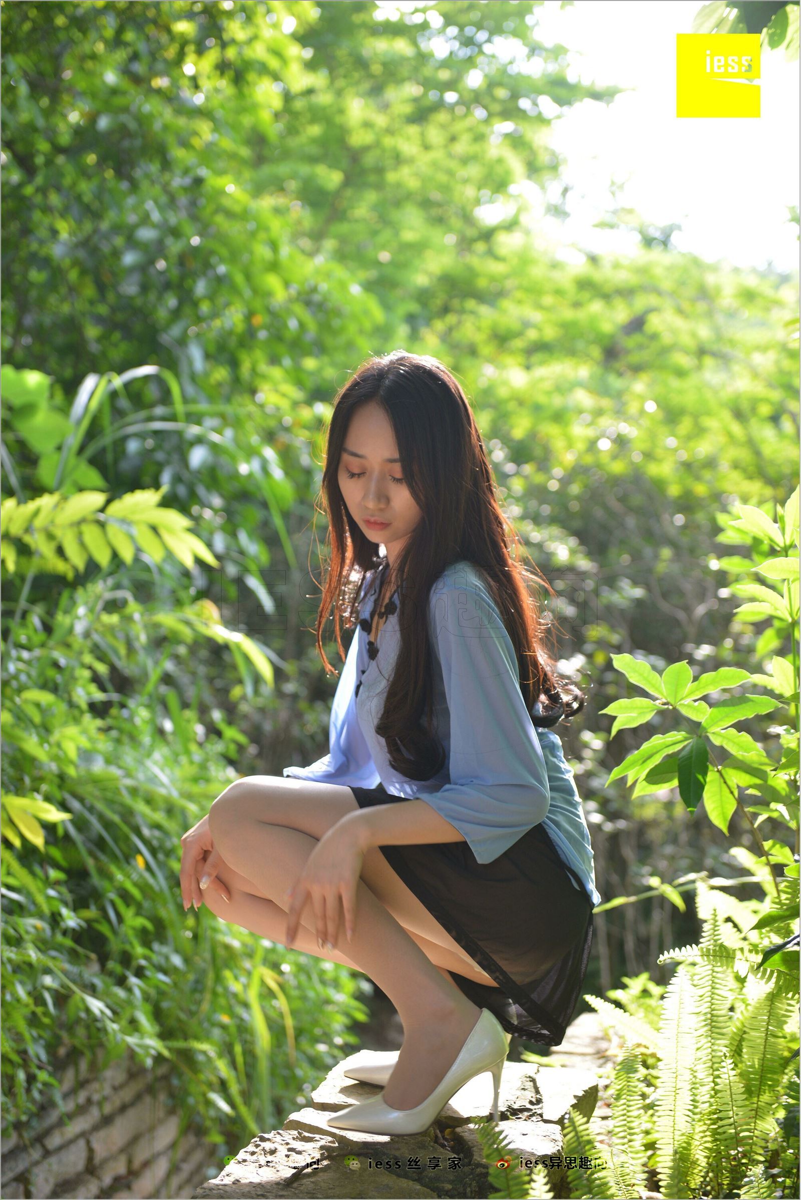 [IESS异思趣向]2018.07.20 NO.254 美西