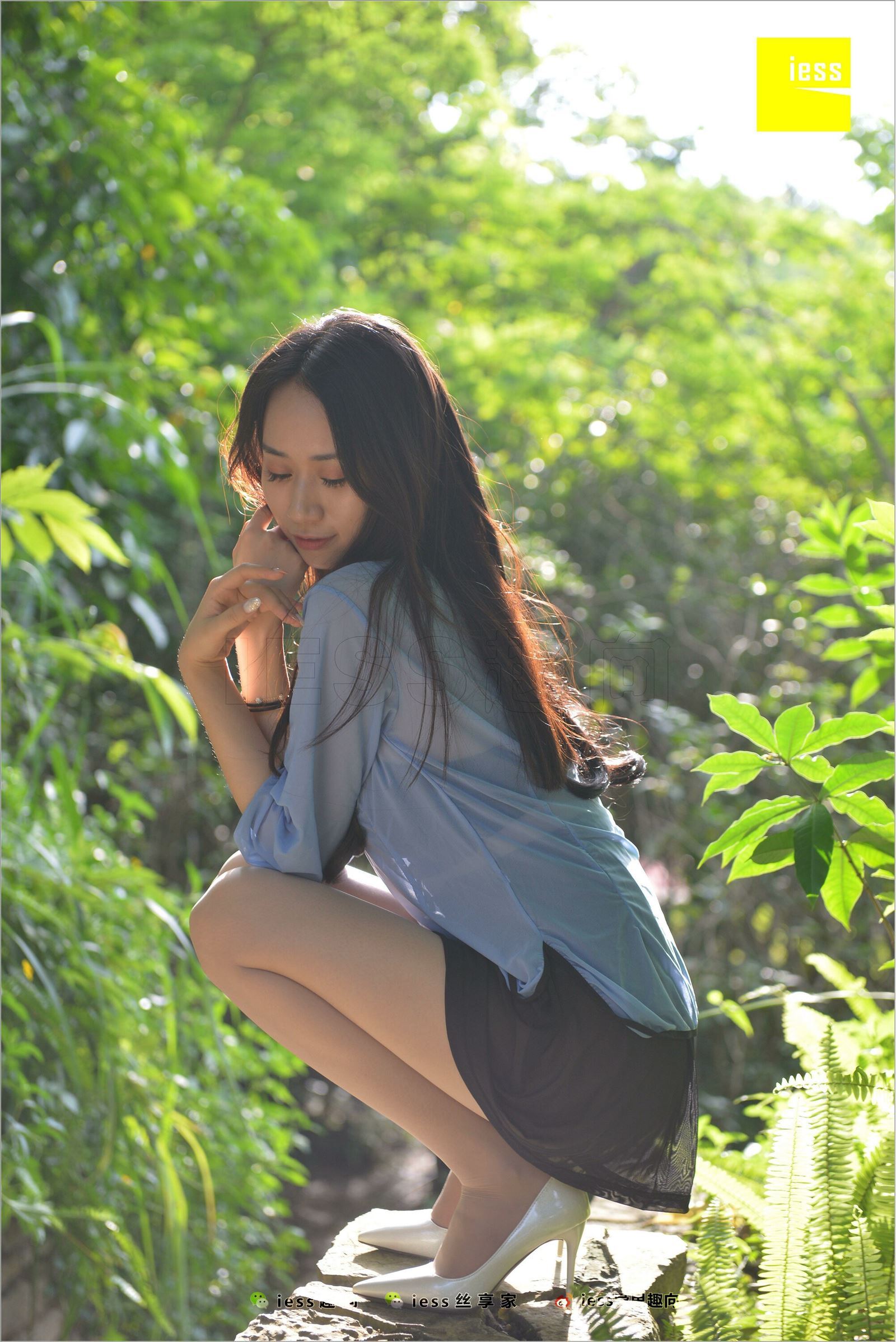 [IESS异思趣向]2018.07.20 NO.254 美西