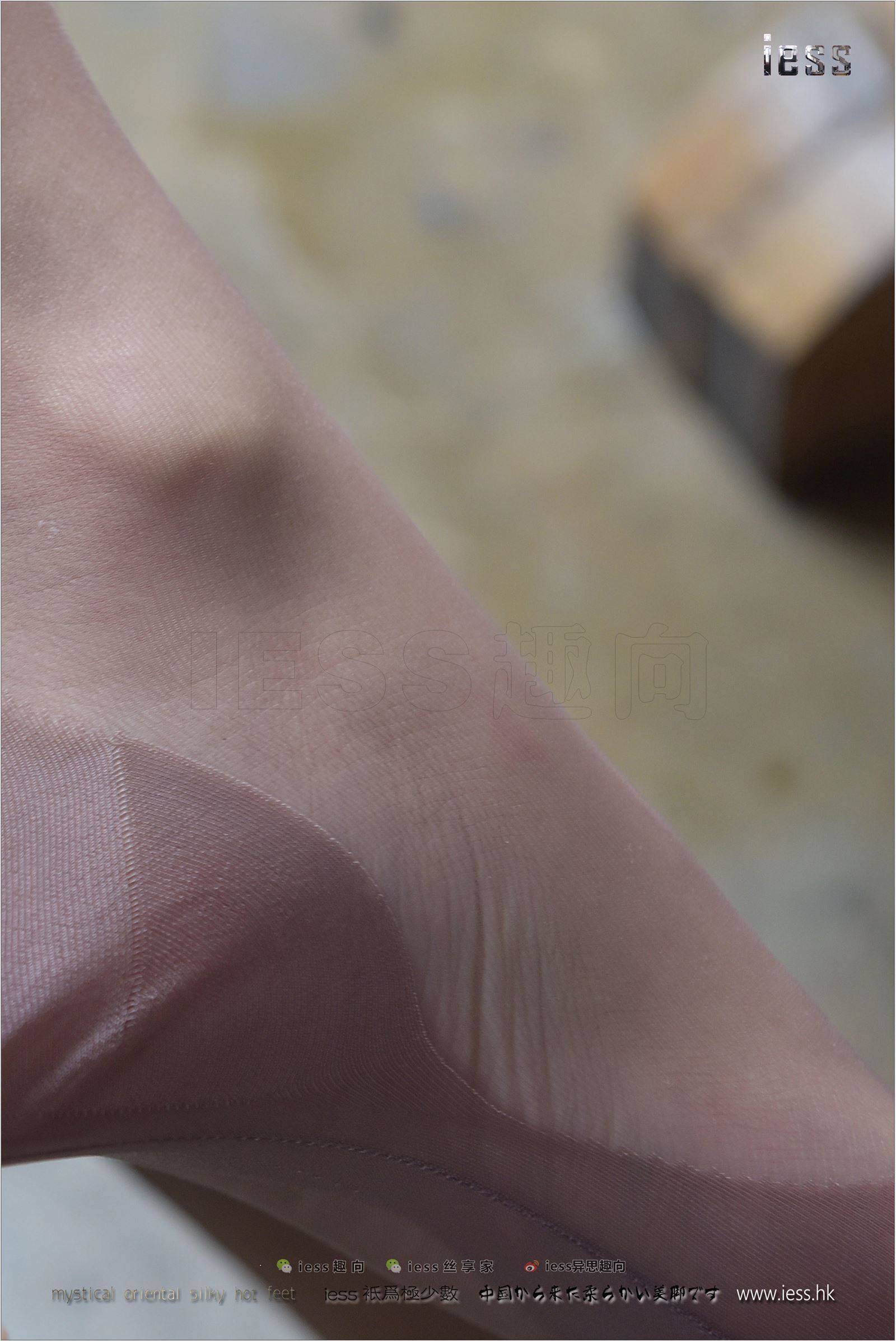 [IESS异思趣向] 2017.08.18 No.136宛萍《丝丝入扣》