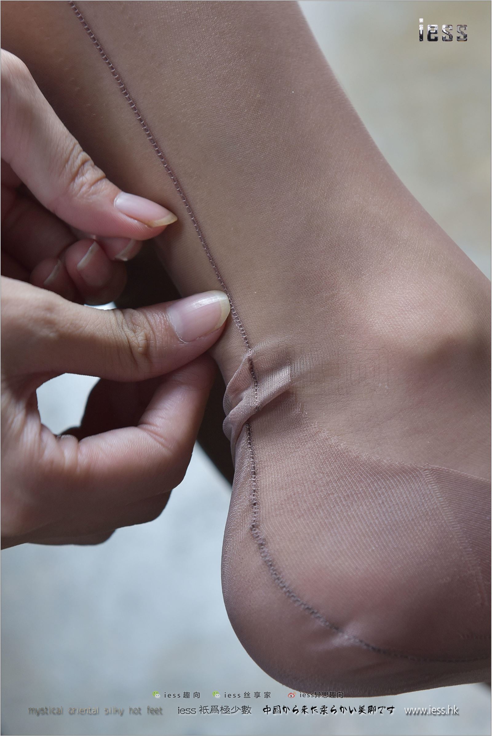 [IESS异思趣向] 2017.08.18 No.136宛萍《丝丝入扣》