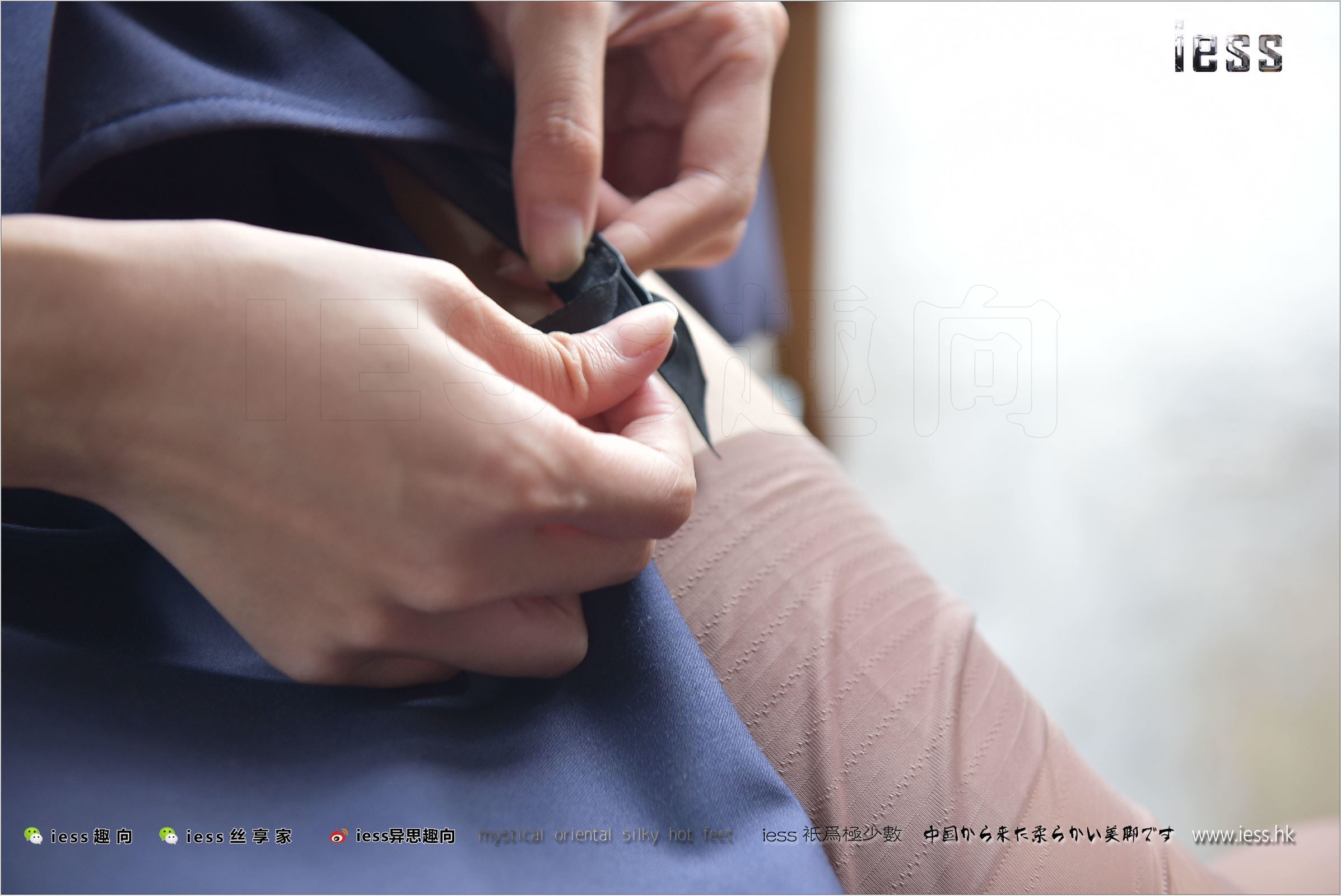 [IESS异思趣向] 2017.08.18 No.136宛萍《丝丝入扣》