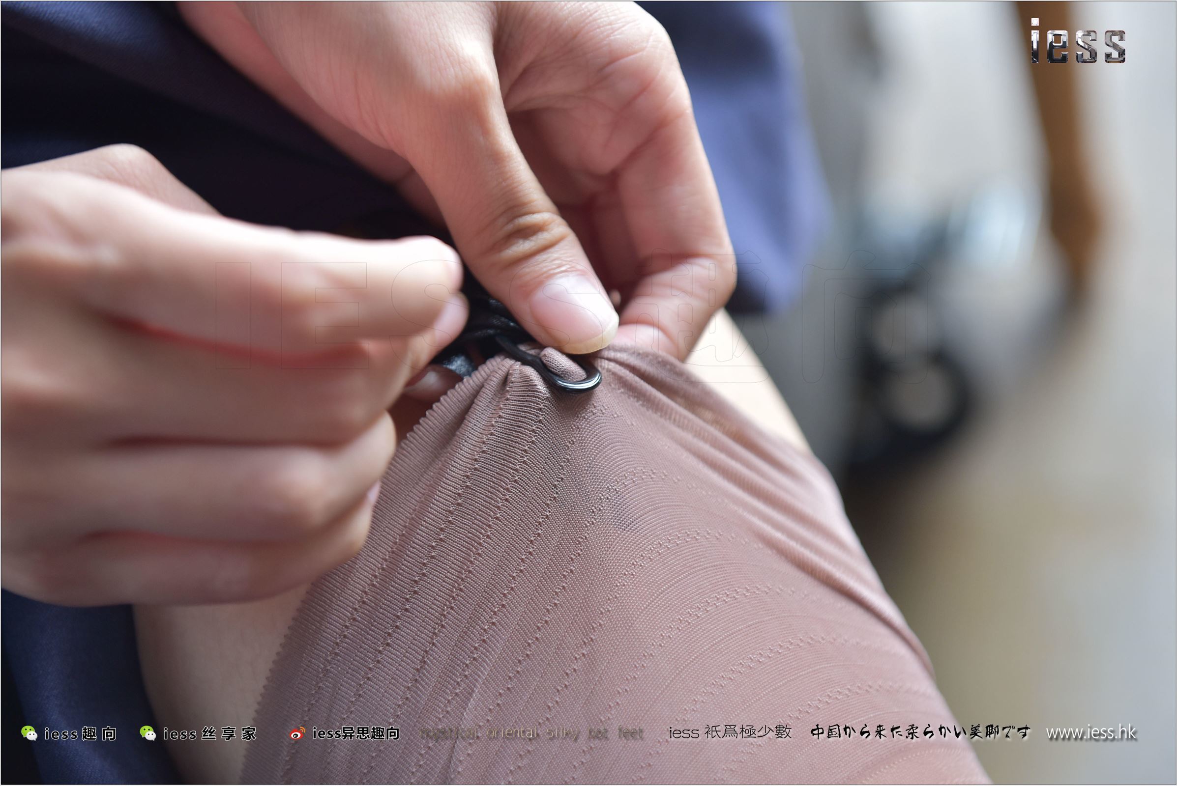 [IESS异思趣向] 2017.08.18 No.136宛萍《丝丝入扣》