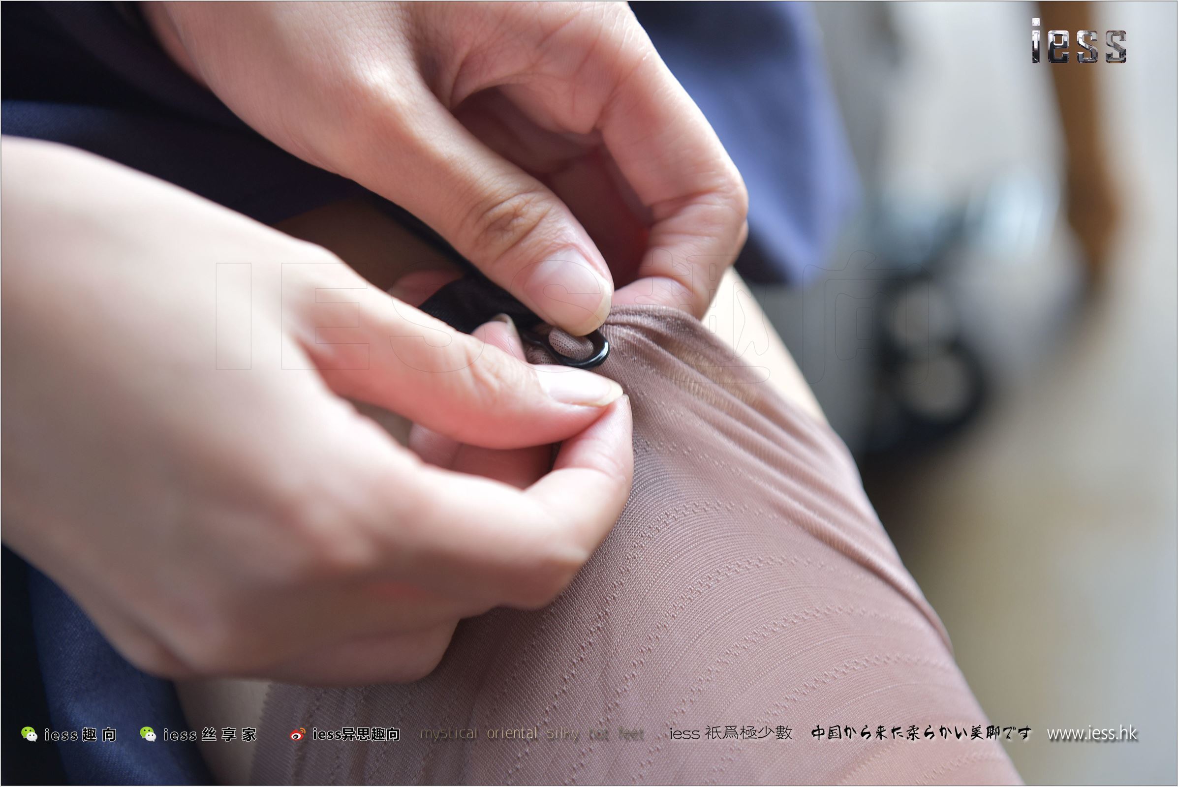 [IESS异思趣向] 2017.08.18 No.136宛萍《丝丝入扣》