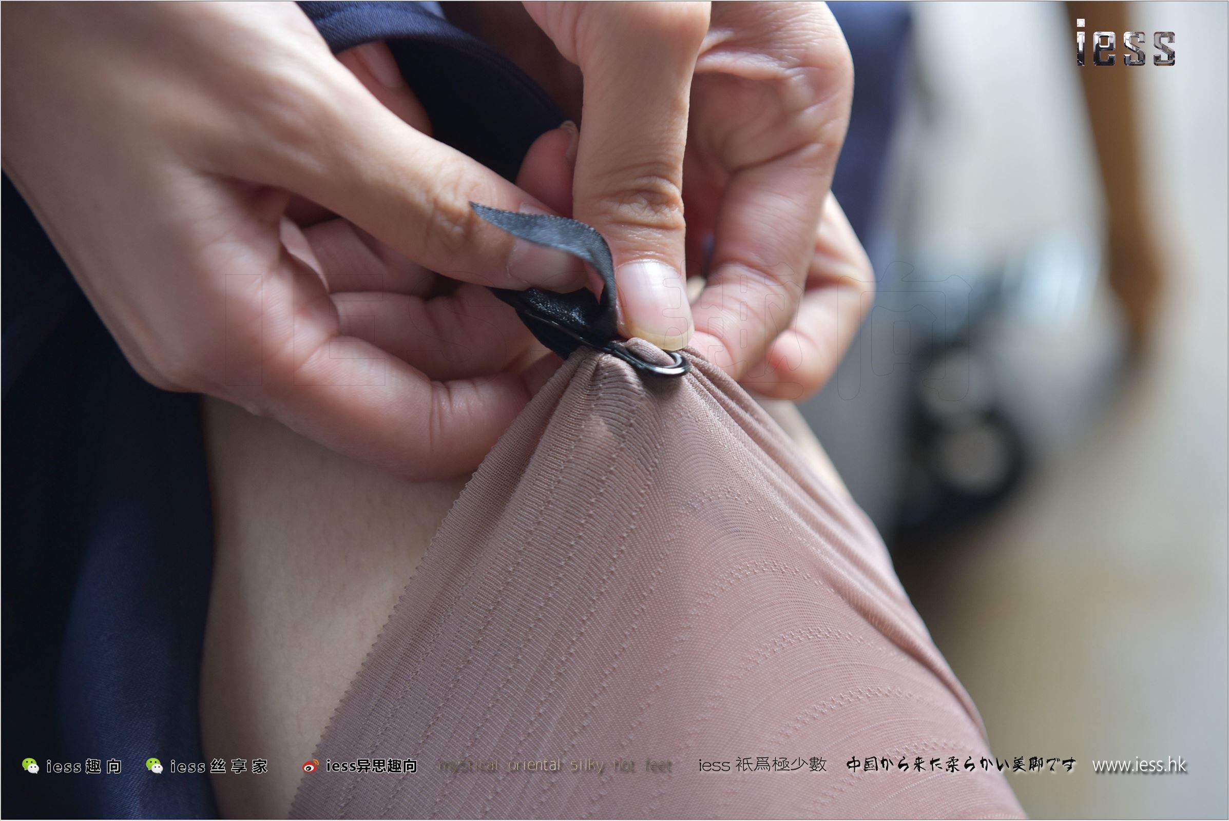 [IESS异思趣向] 2017.08.18 No.136宛萍《丝丝入扣》